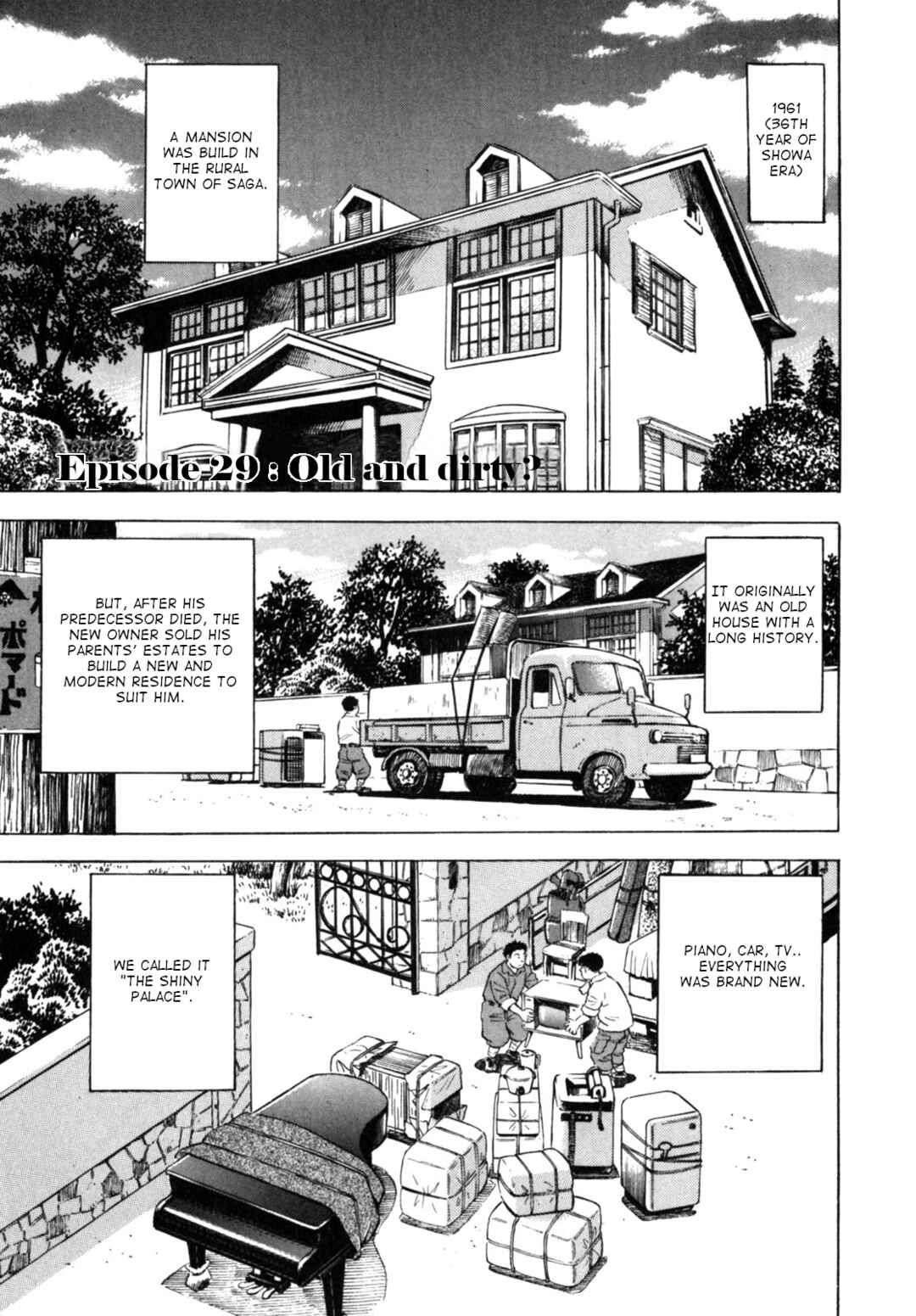 Page 1 Chapter 29 Gabai