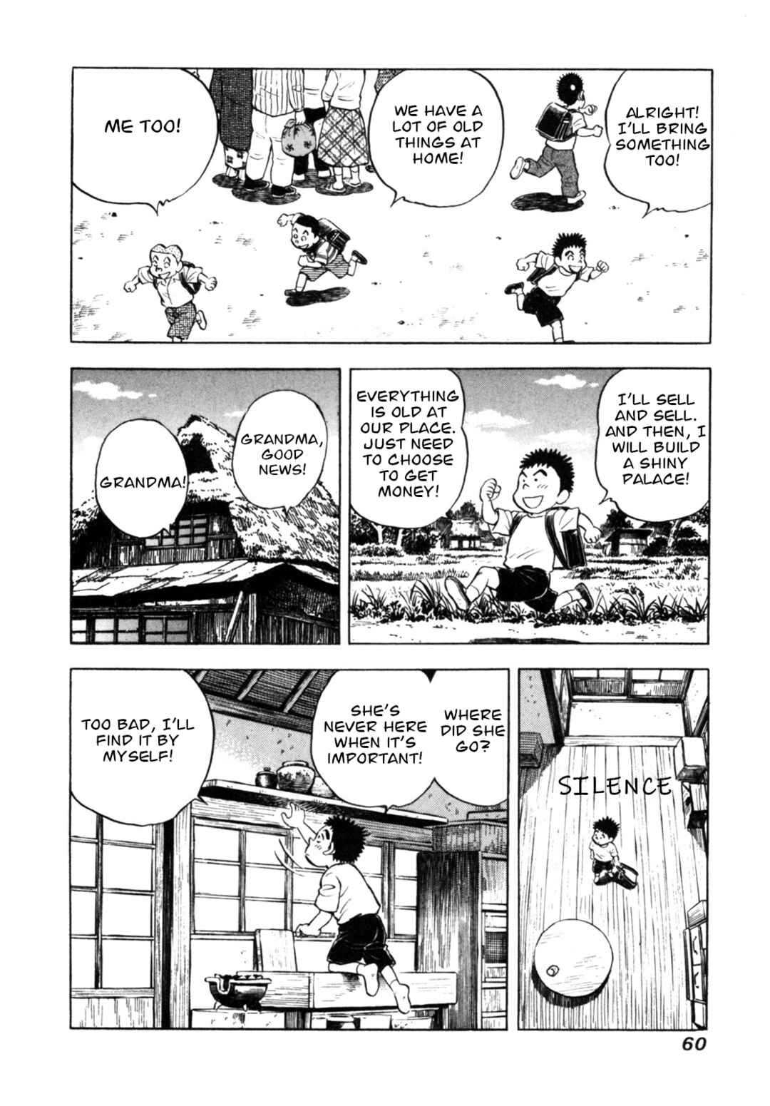 Page 10 Chapter 29 Gabai