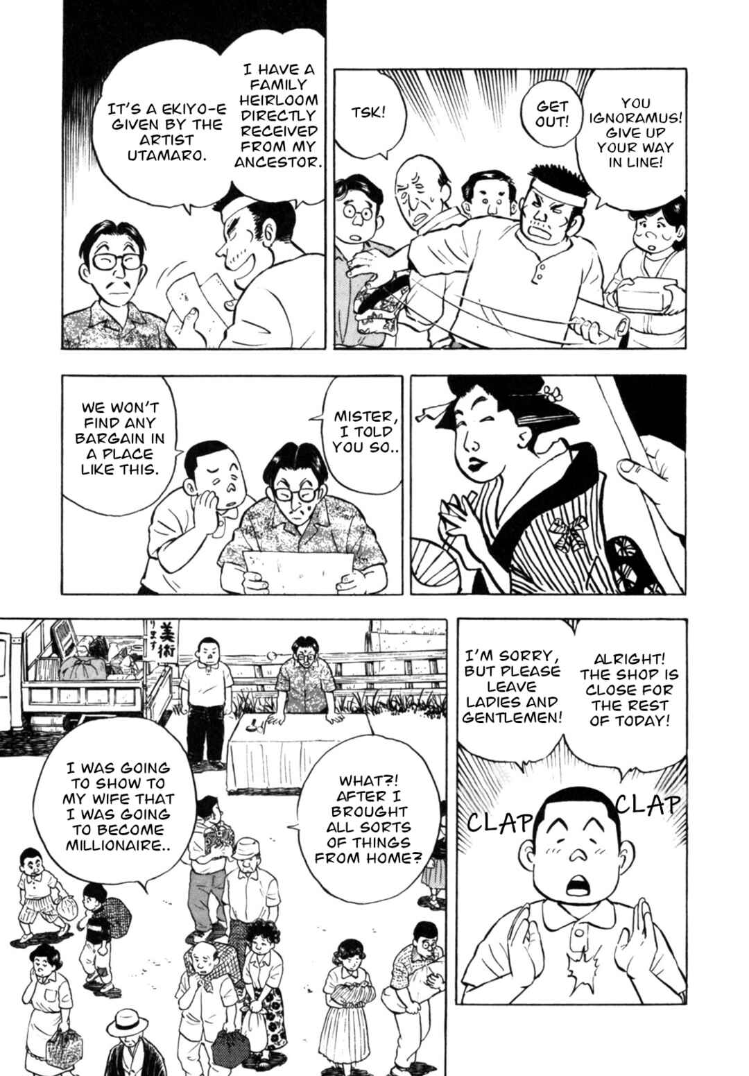Page 13 Chapter 29 Gabai
