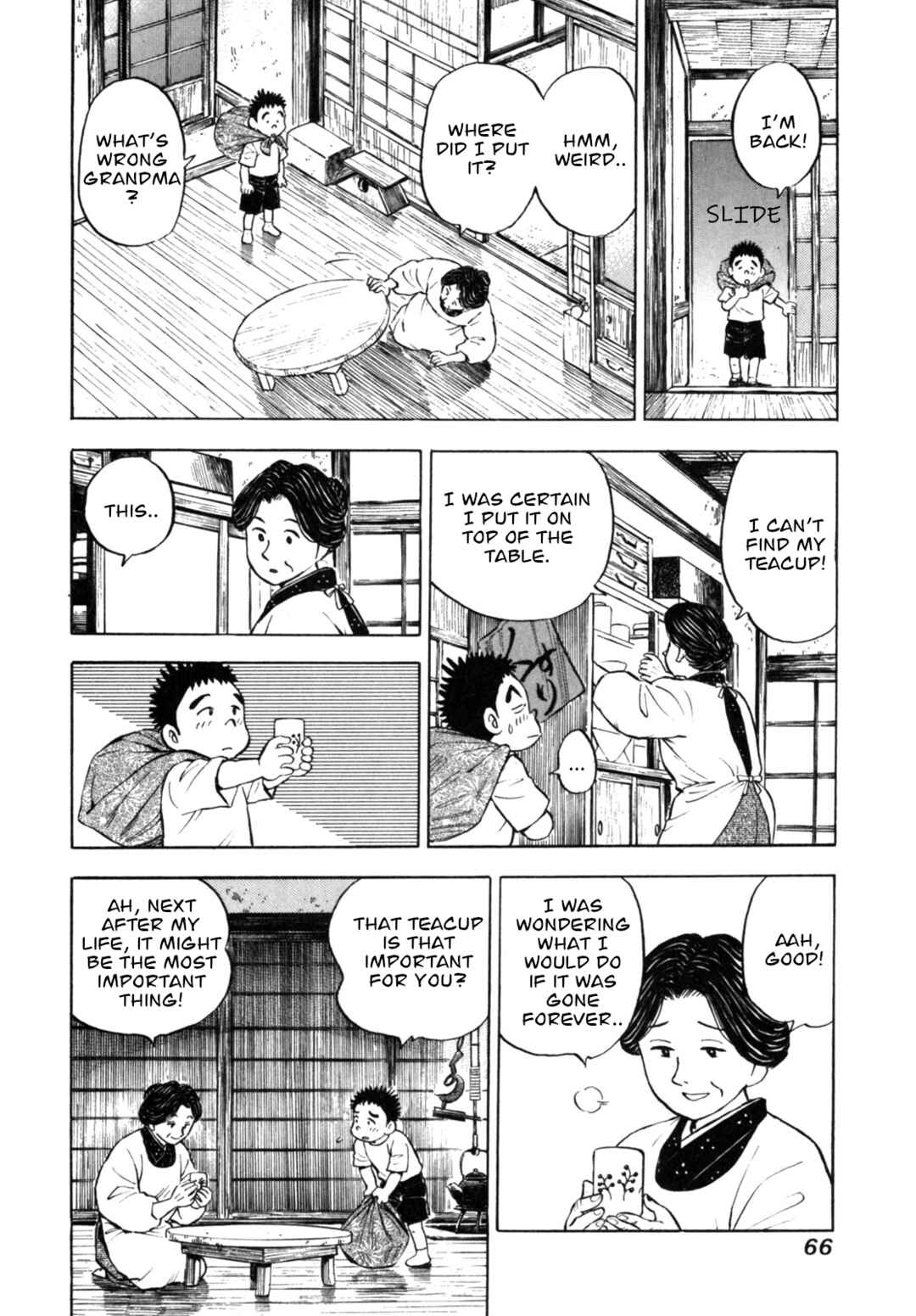 Page 16 Chapter 29 Gabai