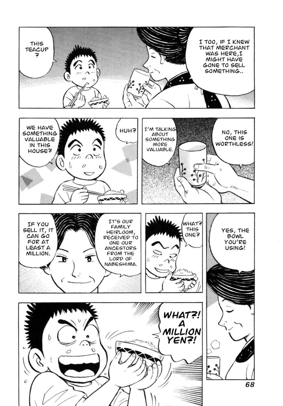 Page 18 Chapter 29 Gabai