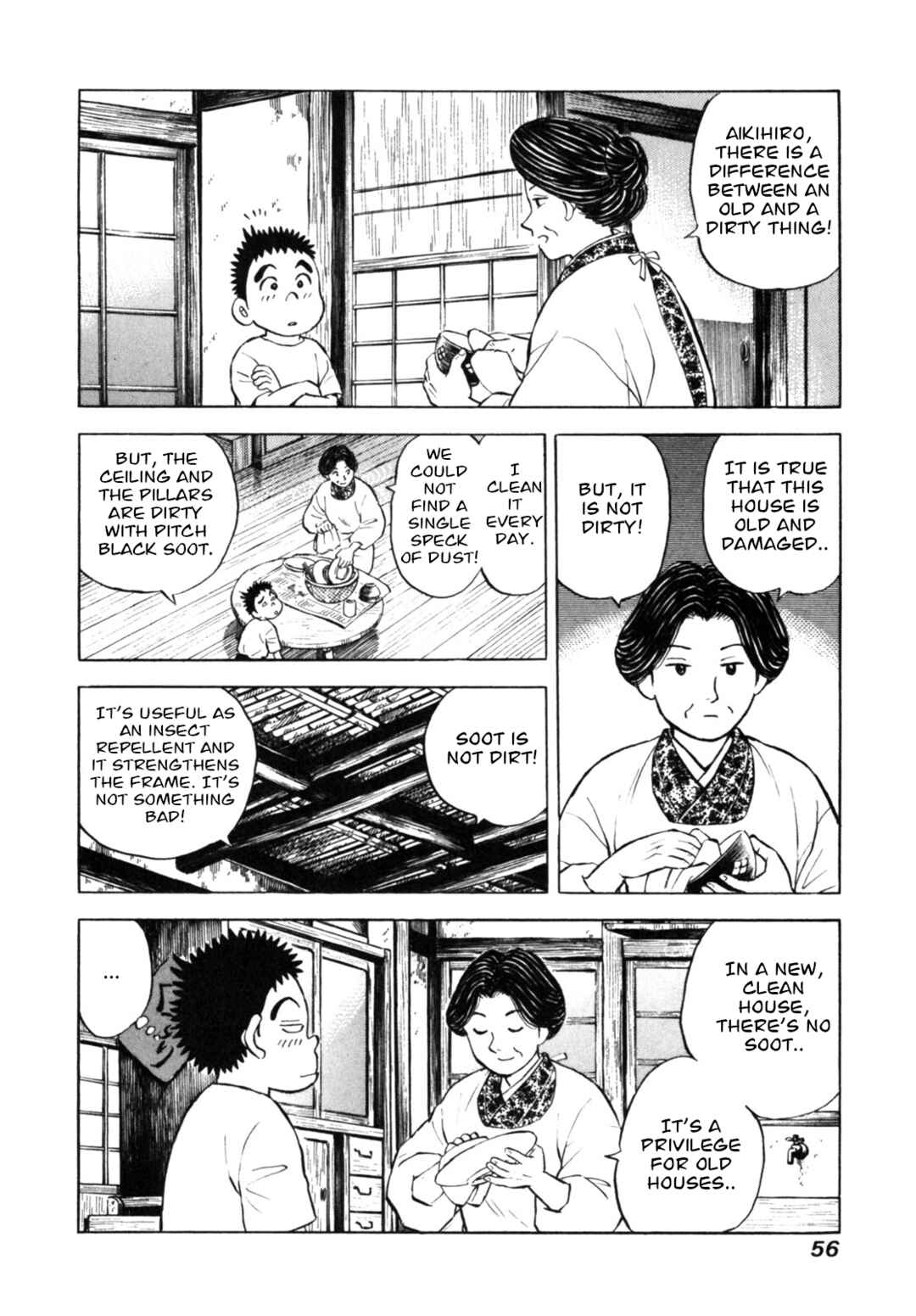 Page 6 Chapter 29 Gabai