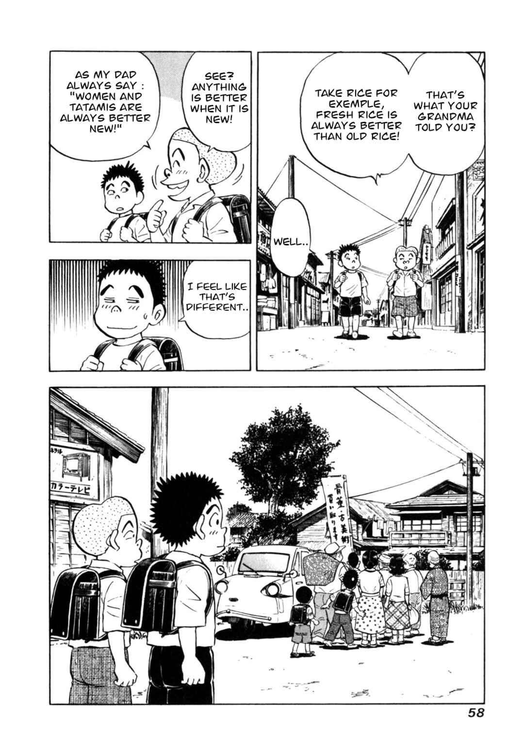Page 8 Chapter 29 Gabai