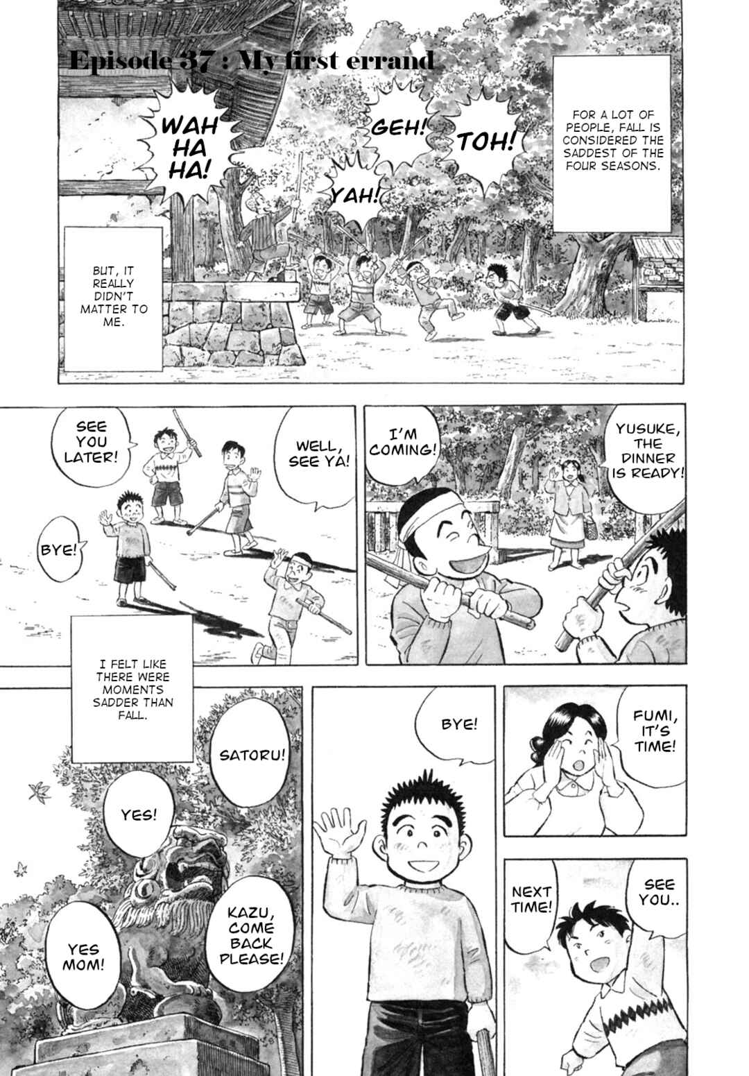 Page 1 Chapter 37 Gabai