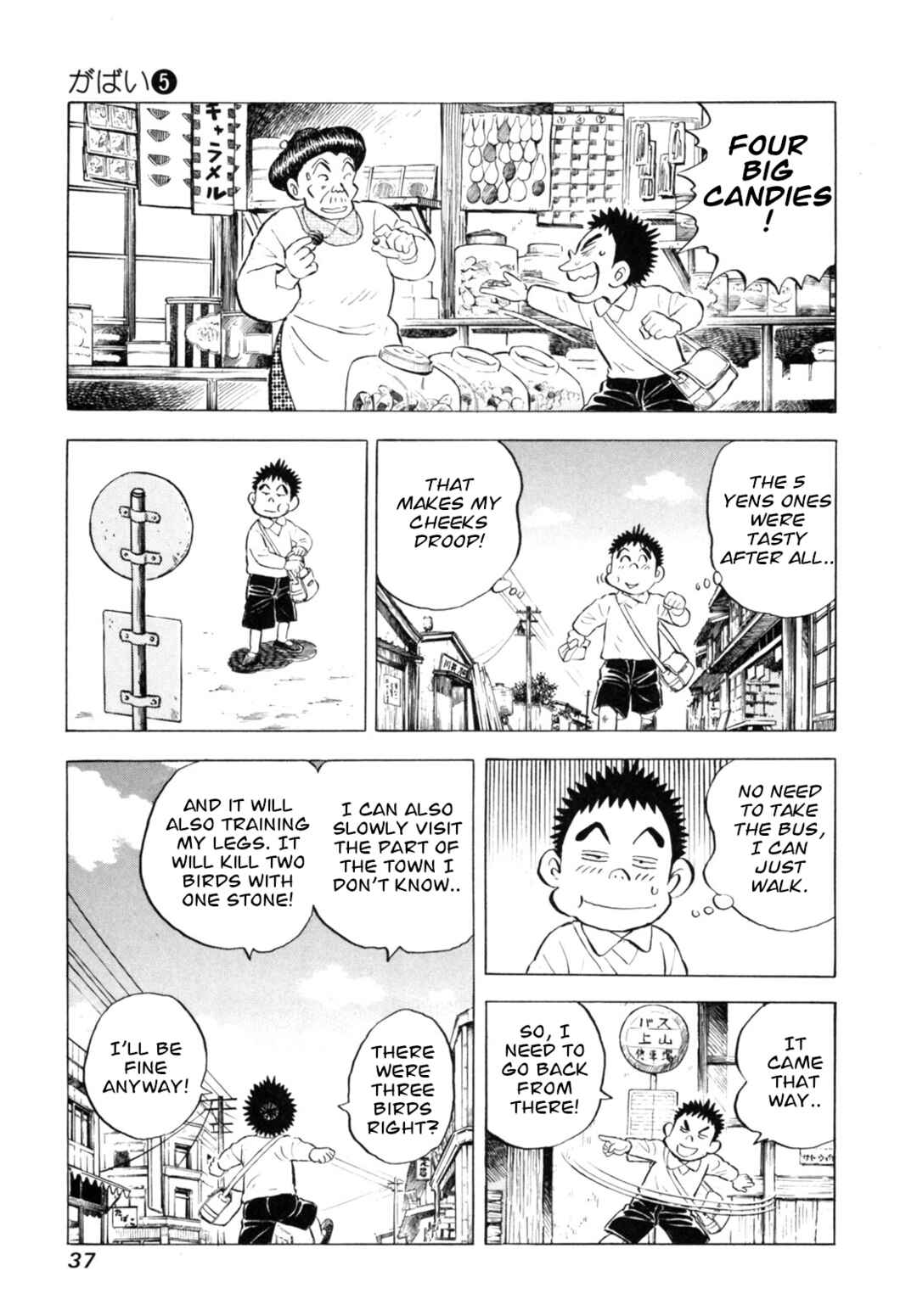 Page 11 Chapter 37 Gabai