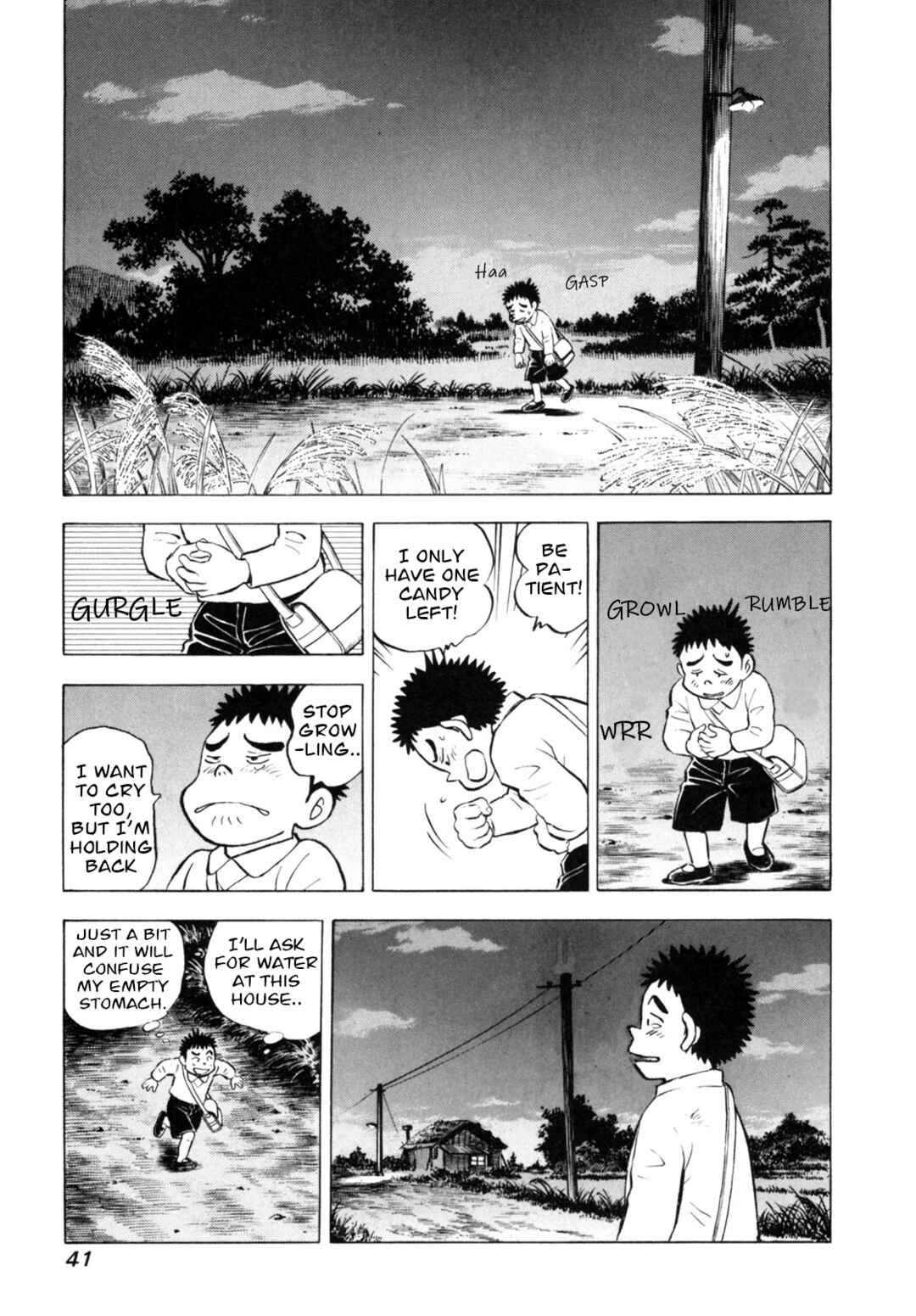 Page 15 Chapter 37 Gabai