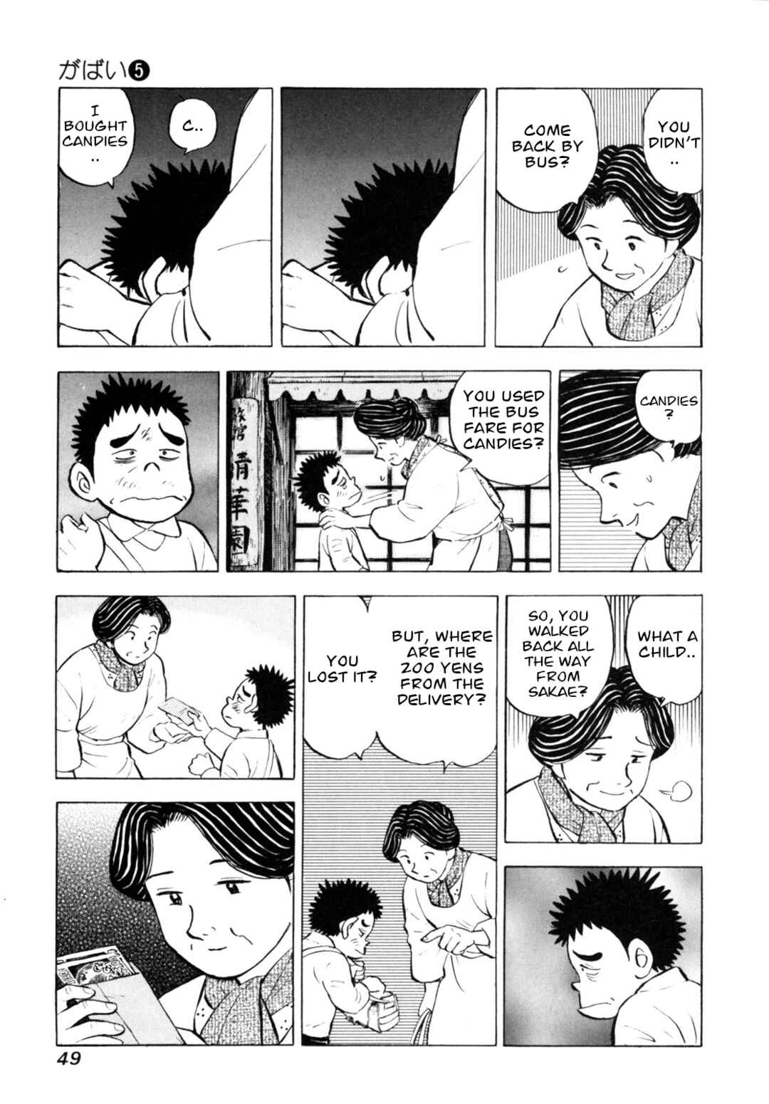 Page 23 Chapter 37 Gabai
