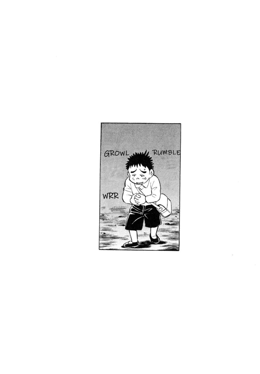 Page 26 Chapter 37 Gabai