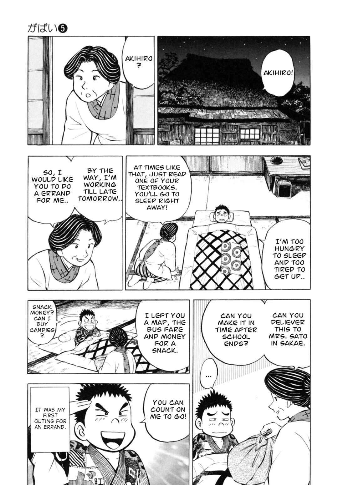 Page 5 Chapter 37 Gabai