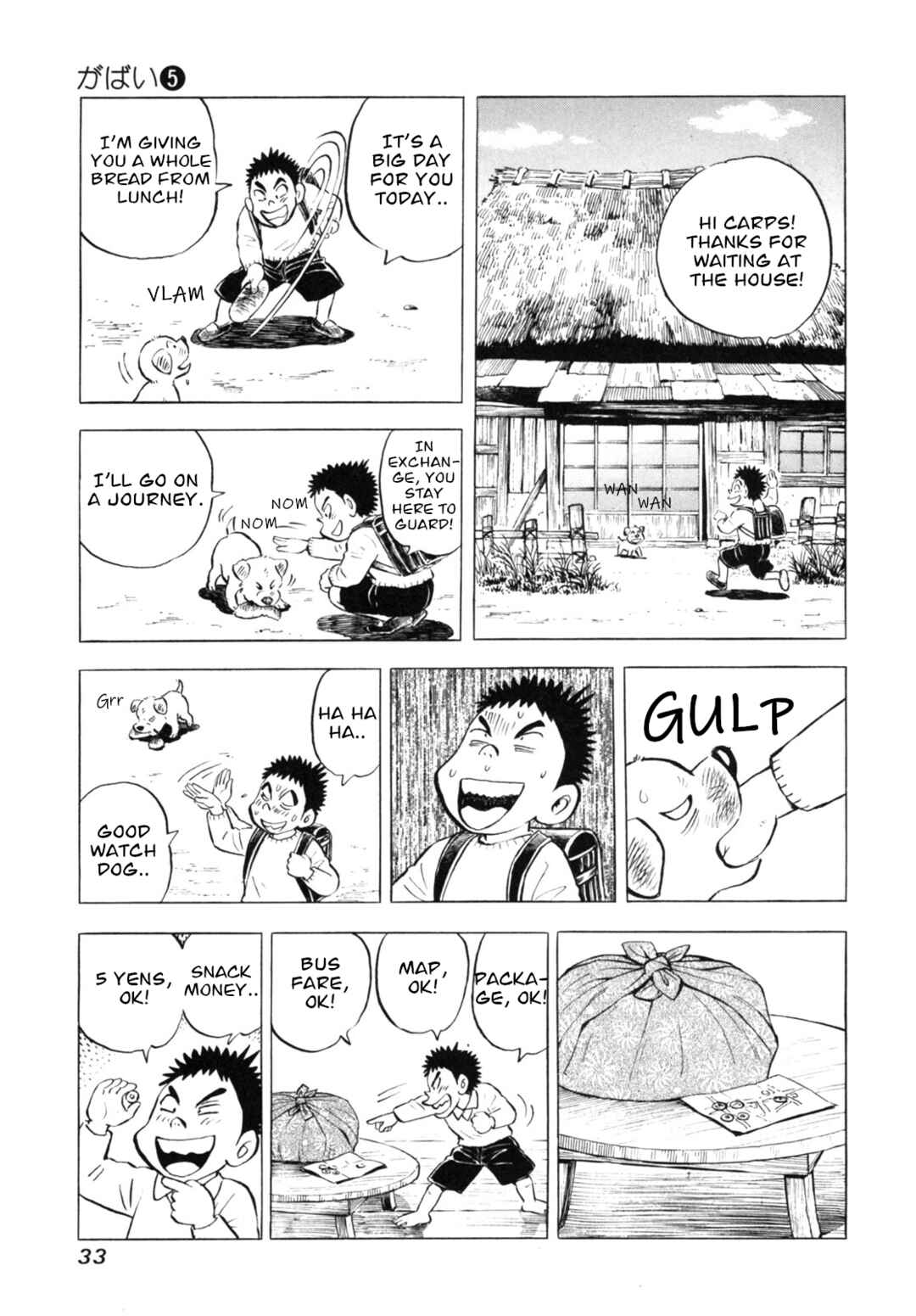 Page 7 Chapter 37 Gabai