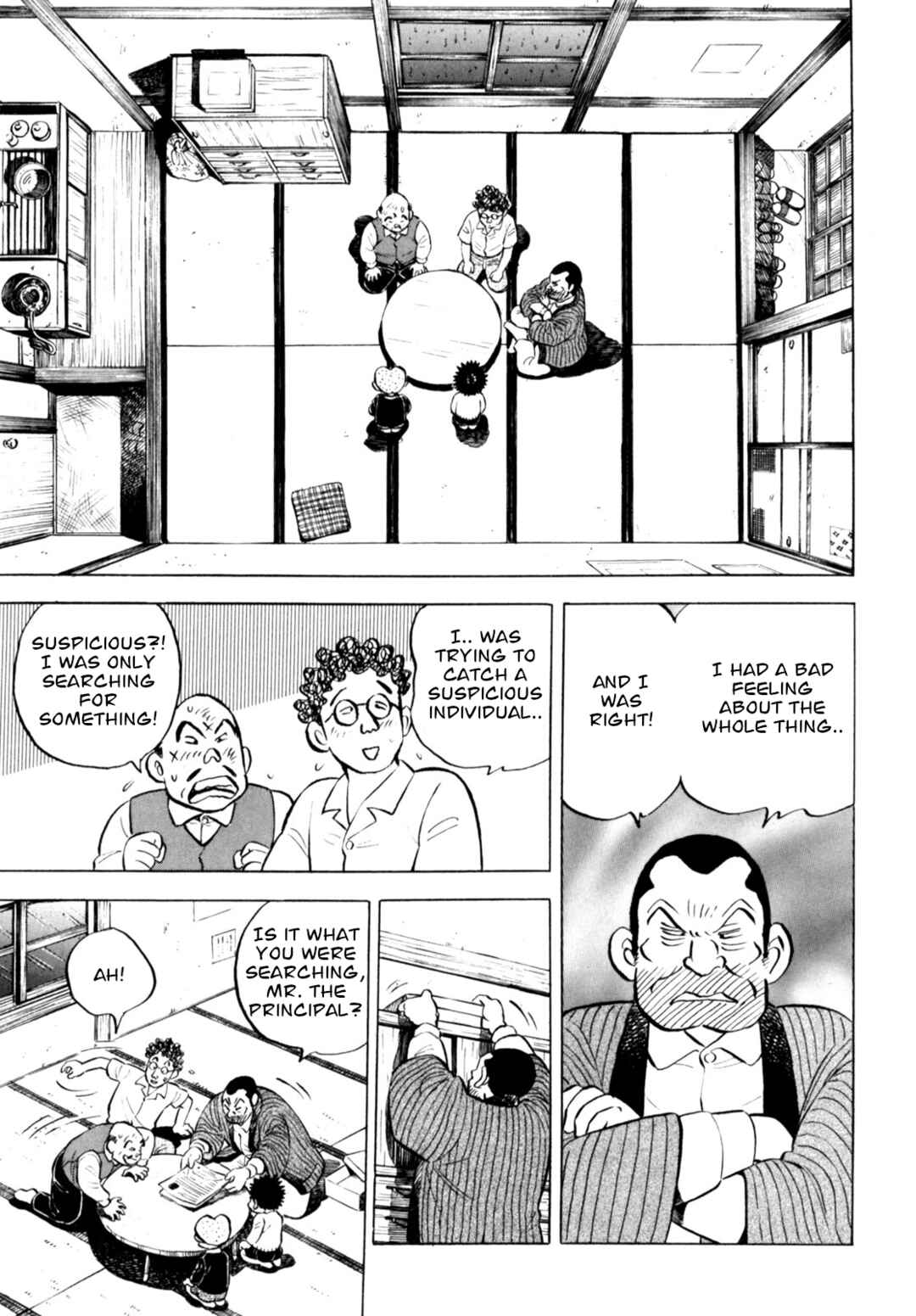 Page 19 Chapter 62 Gabai