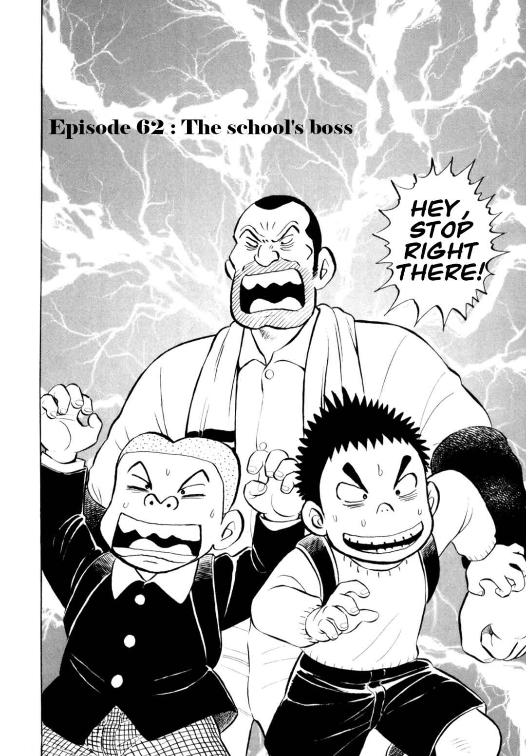Page 2 Chapter 62 Gabai