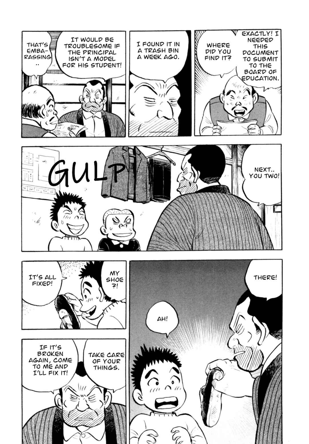 Page 20 Chapter 62 Gabai