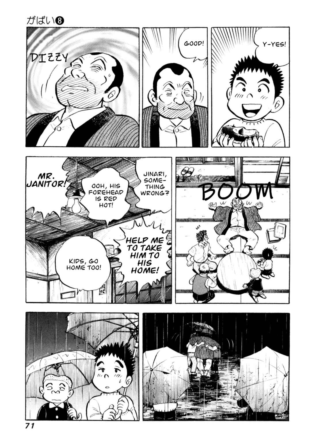 Page 21 Chapter 62 Gabai