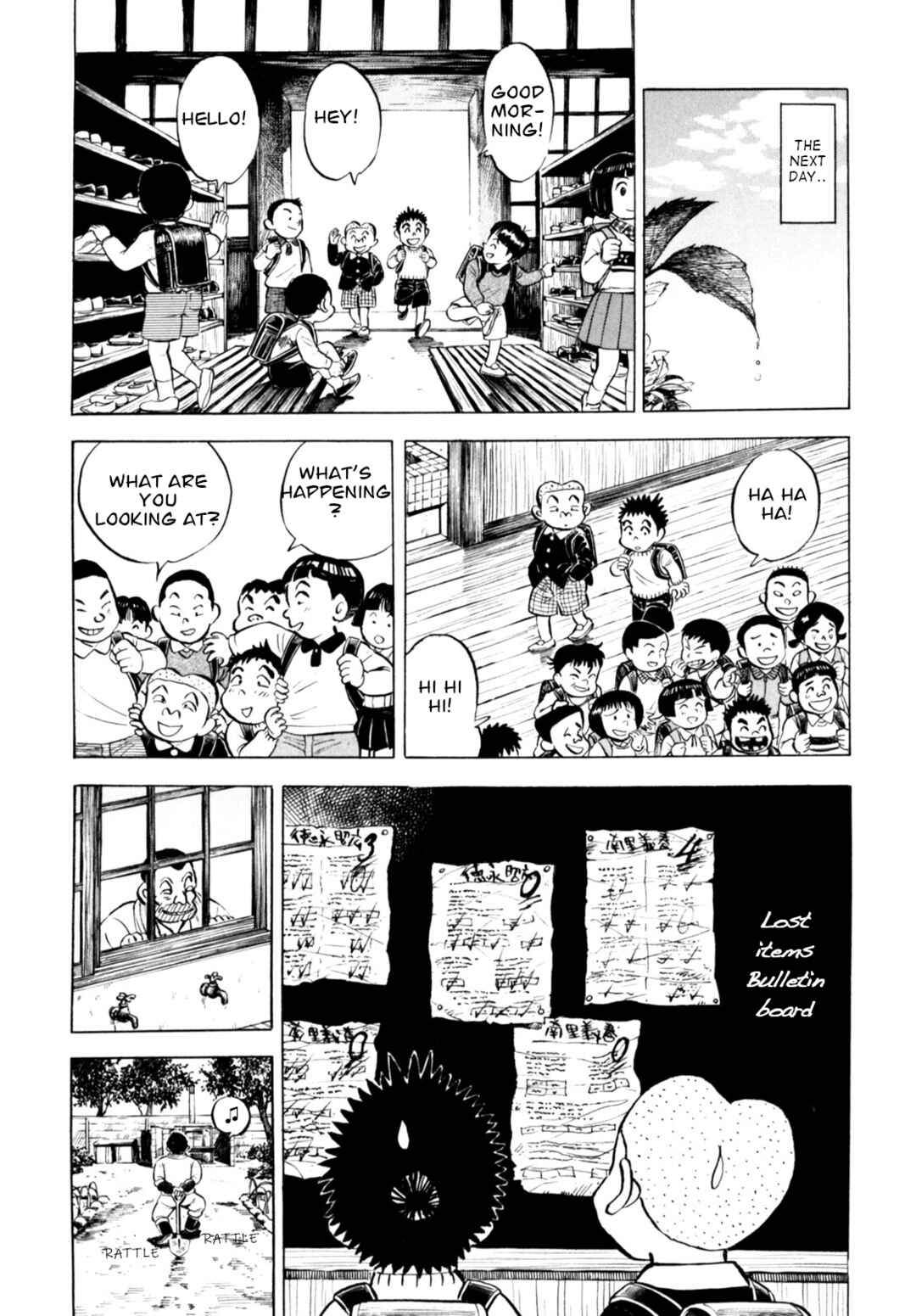Page 23 Chapter 62 Gabai