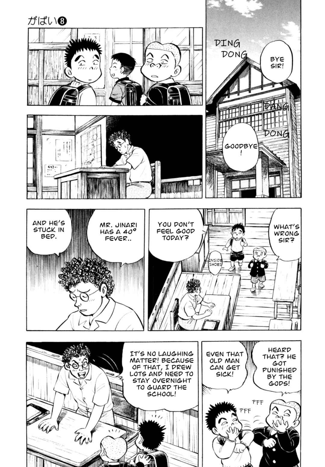 Page 9 Chapter 62 Gabai