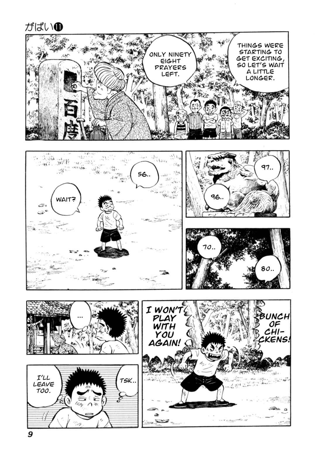 Page 11 Chapter 84 Gabai