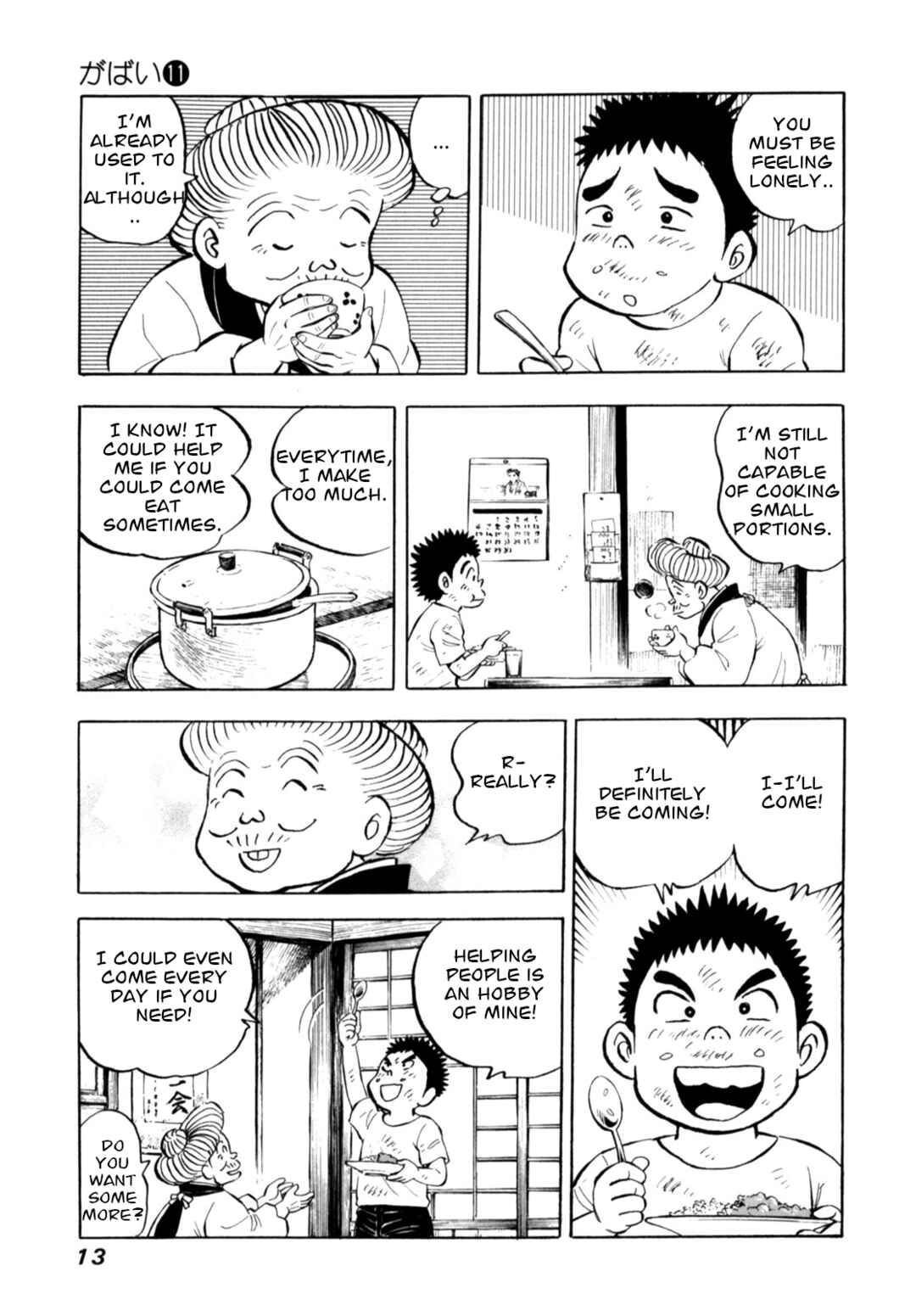 Page 15 Chapter 84 Gabai
