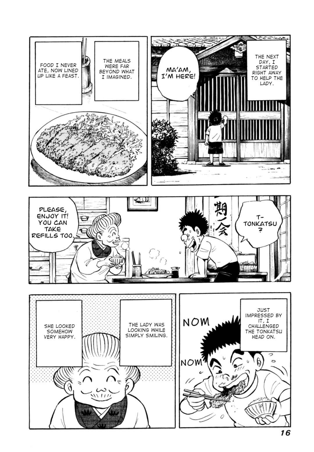 Page 18 Chapter 84 Gabai