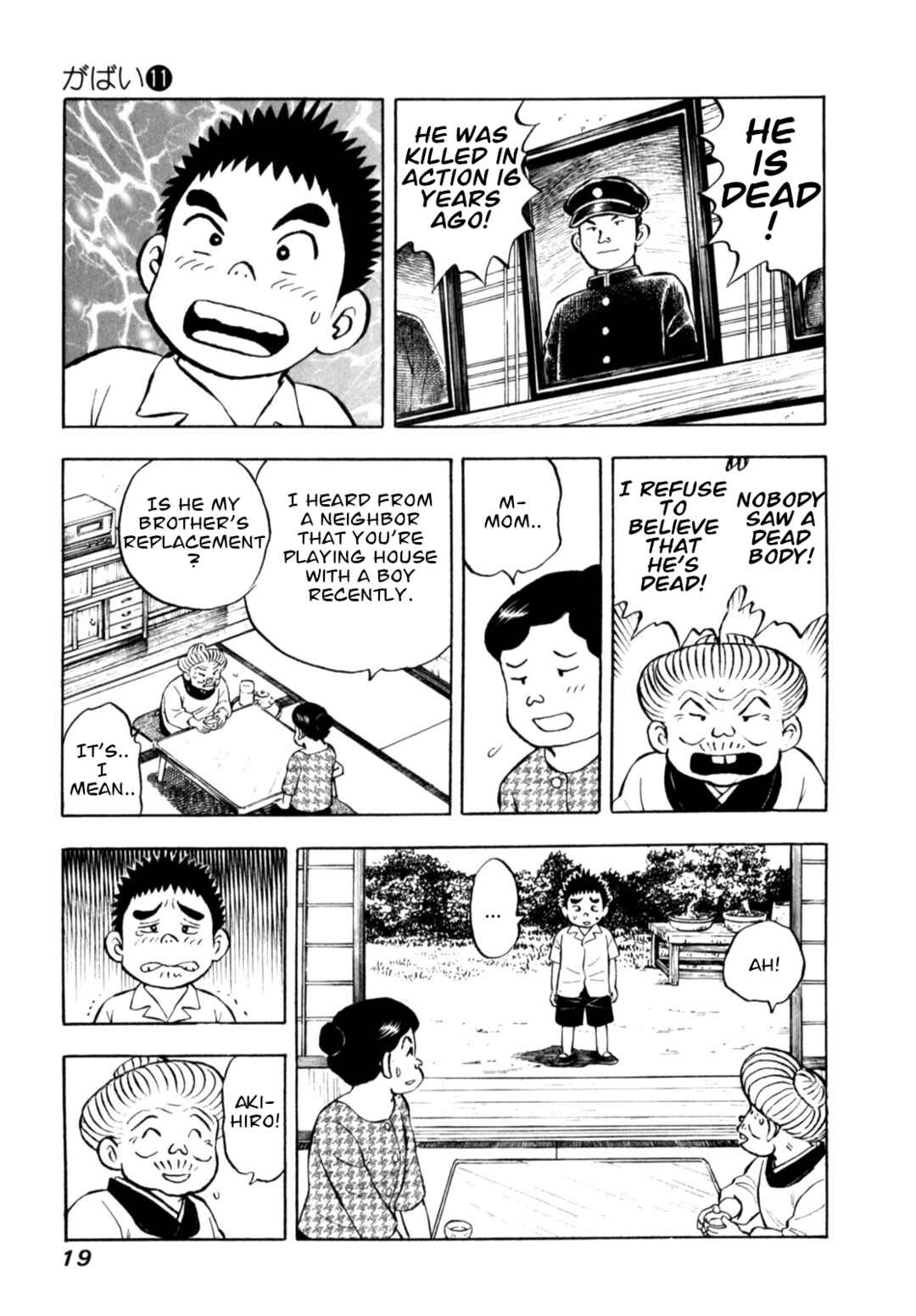 Page 21 Chapter 84 Gabai