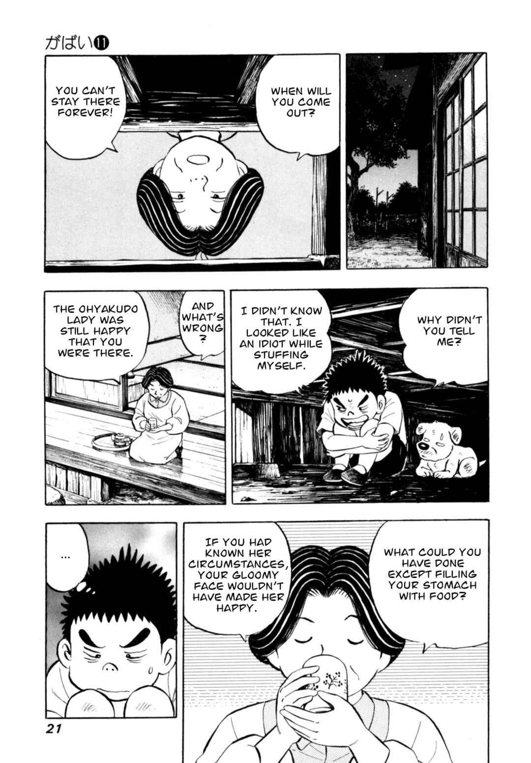 Page 23 Chapter 84 Gabai