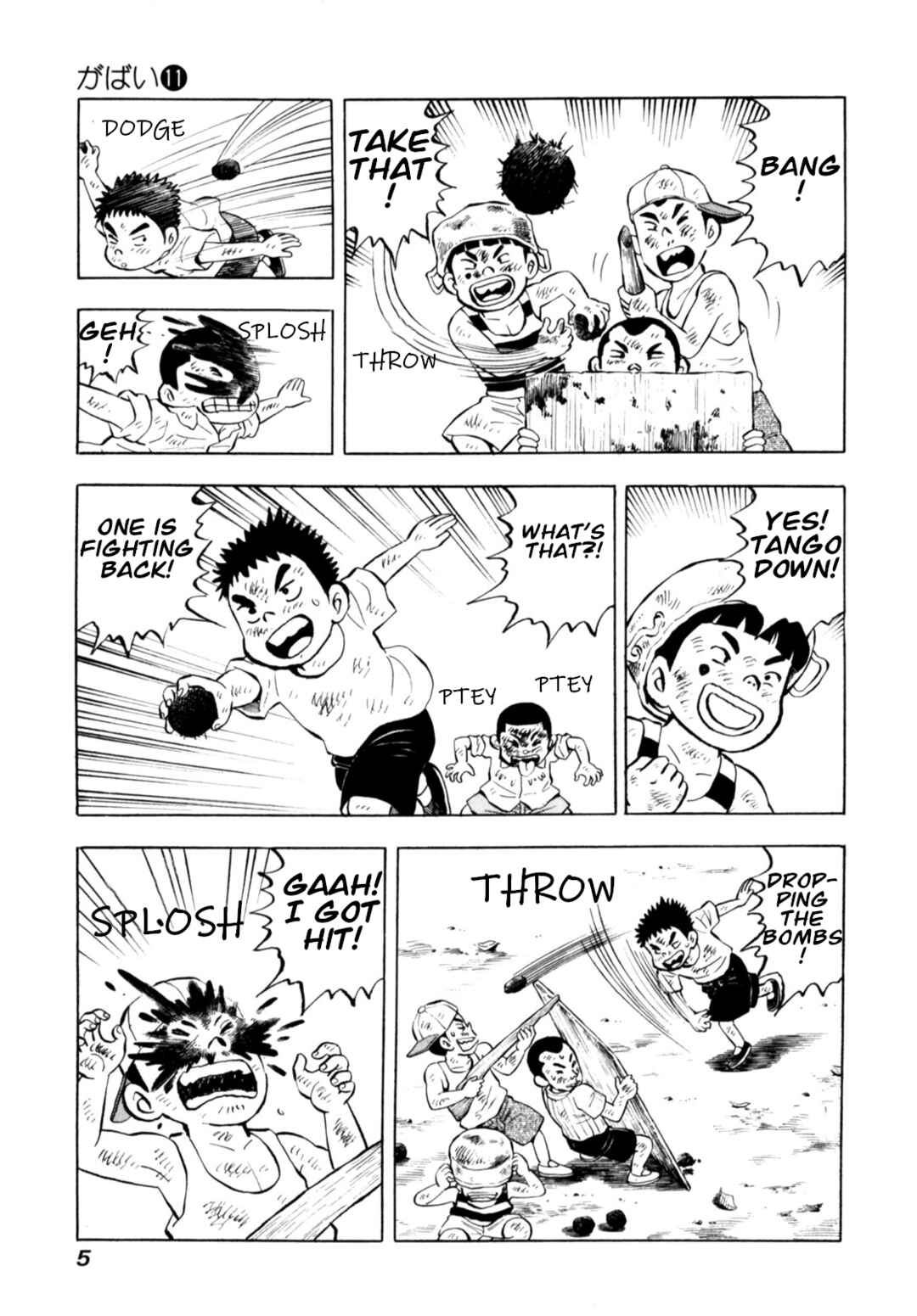 Page 7 Chapter 84 Gabai