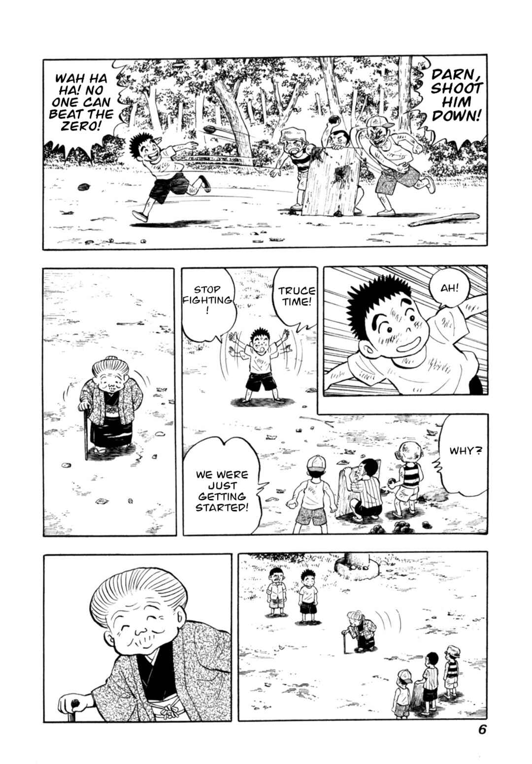 Page 8 Chapter 84 Gabai