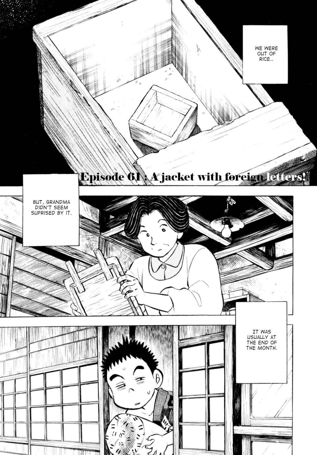 Page 1 Chapter 61 Gabai