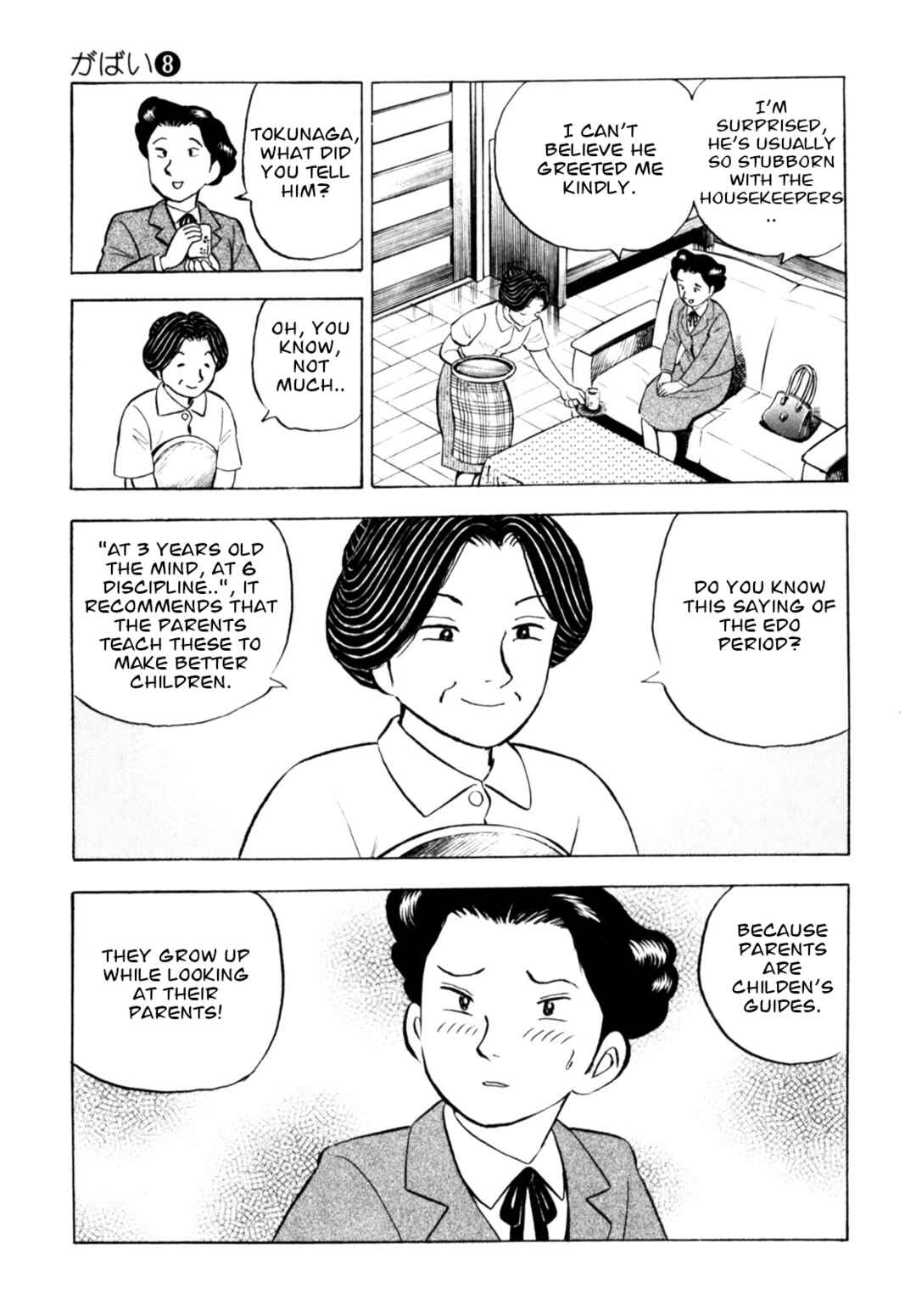 Page 21 Chapter 61 Gabai