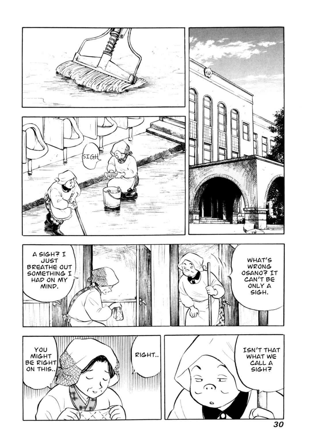 Page 4 Chapter 61 Gabai