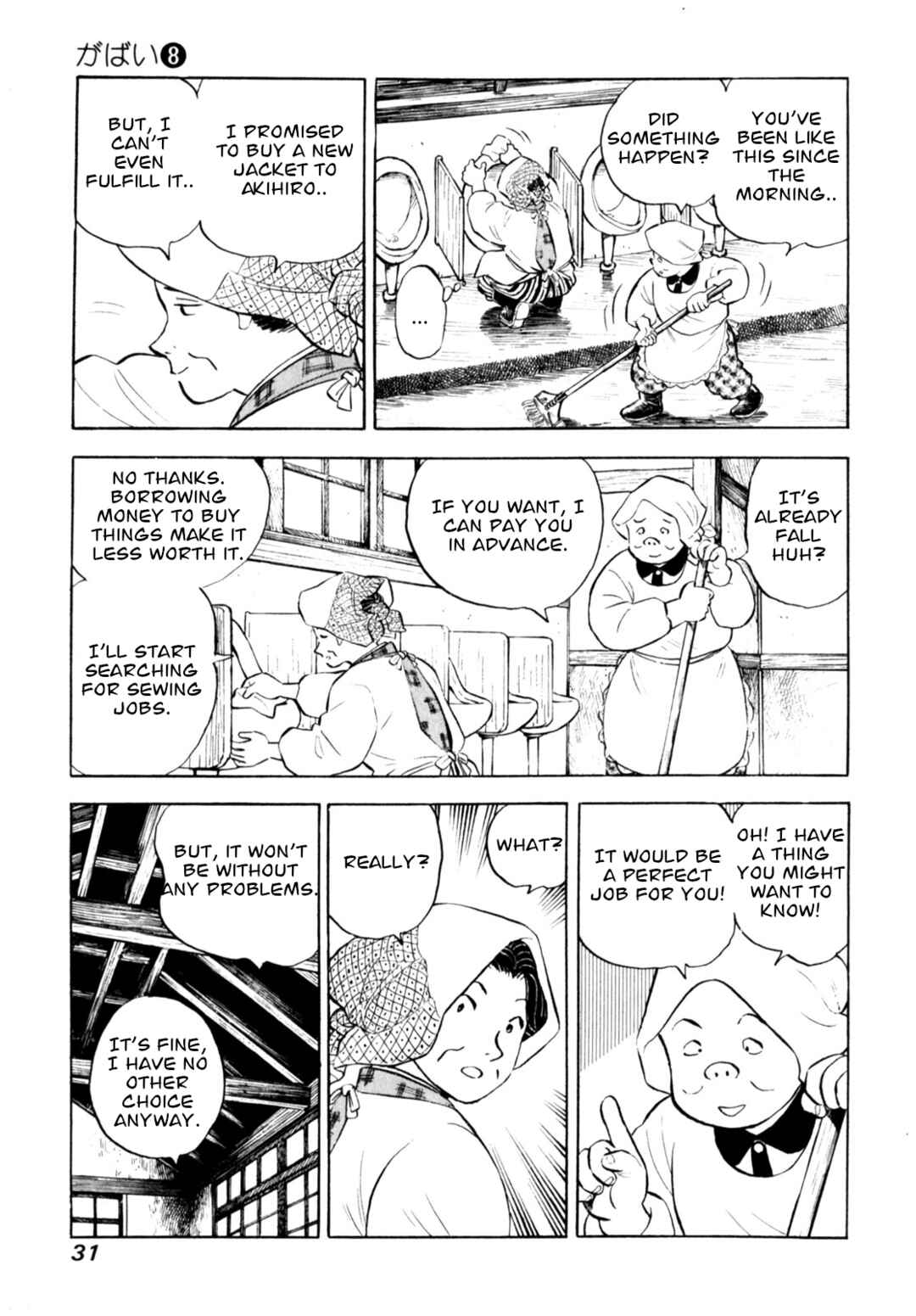 Page 5 Chapter 61 Gabai