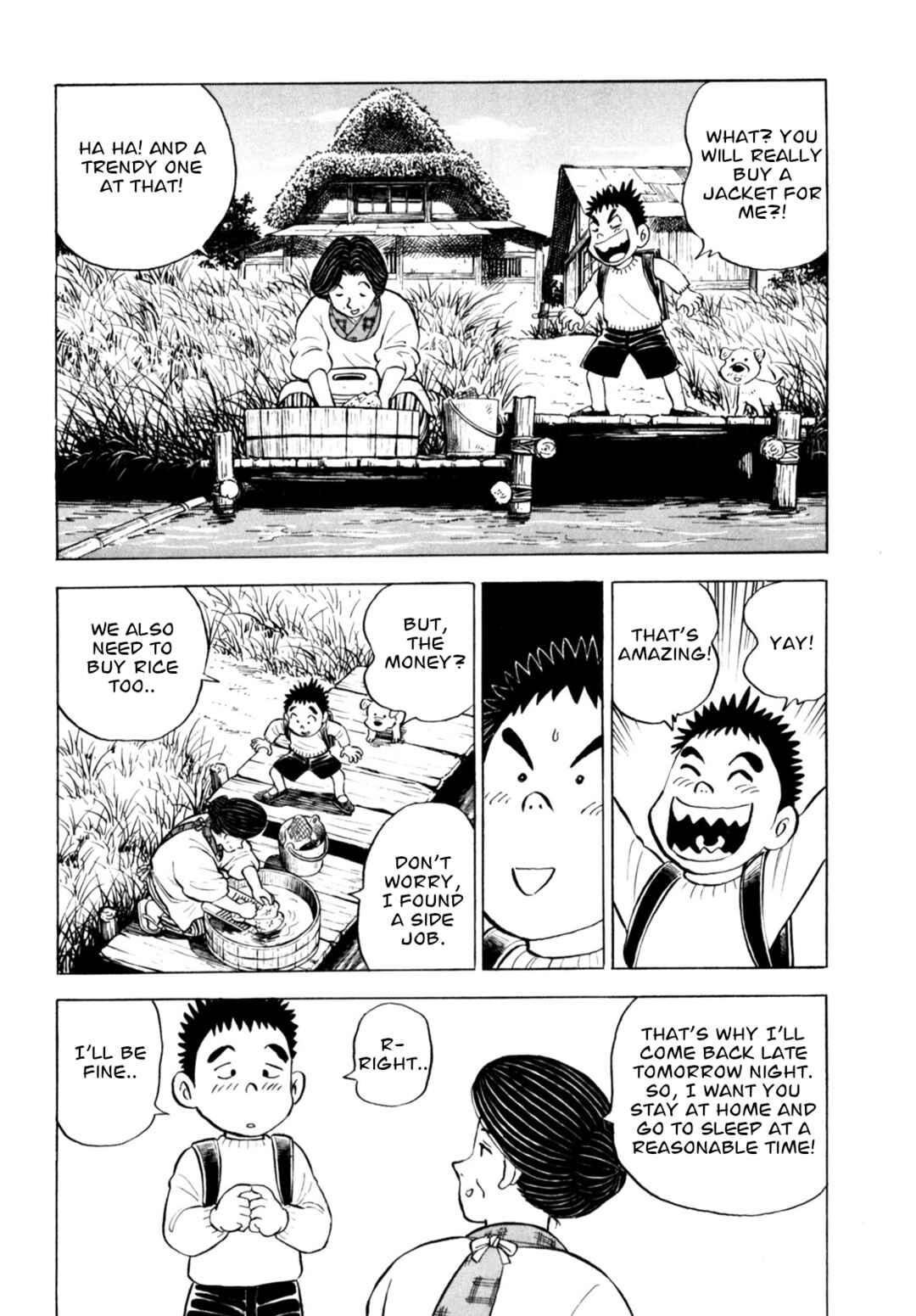 Page 8 Chapter 61 Gabai