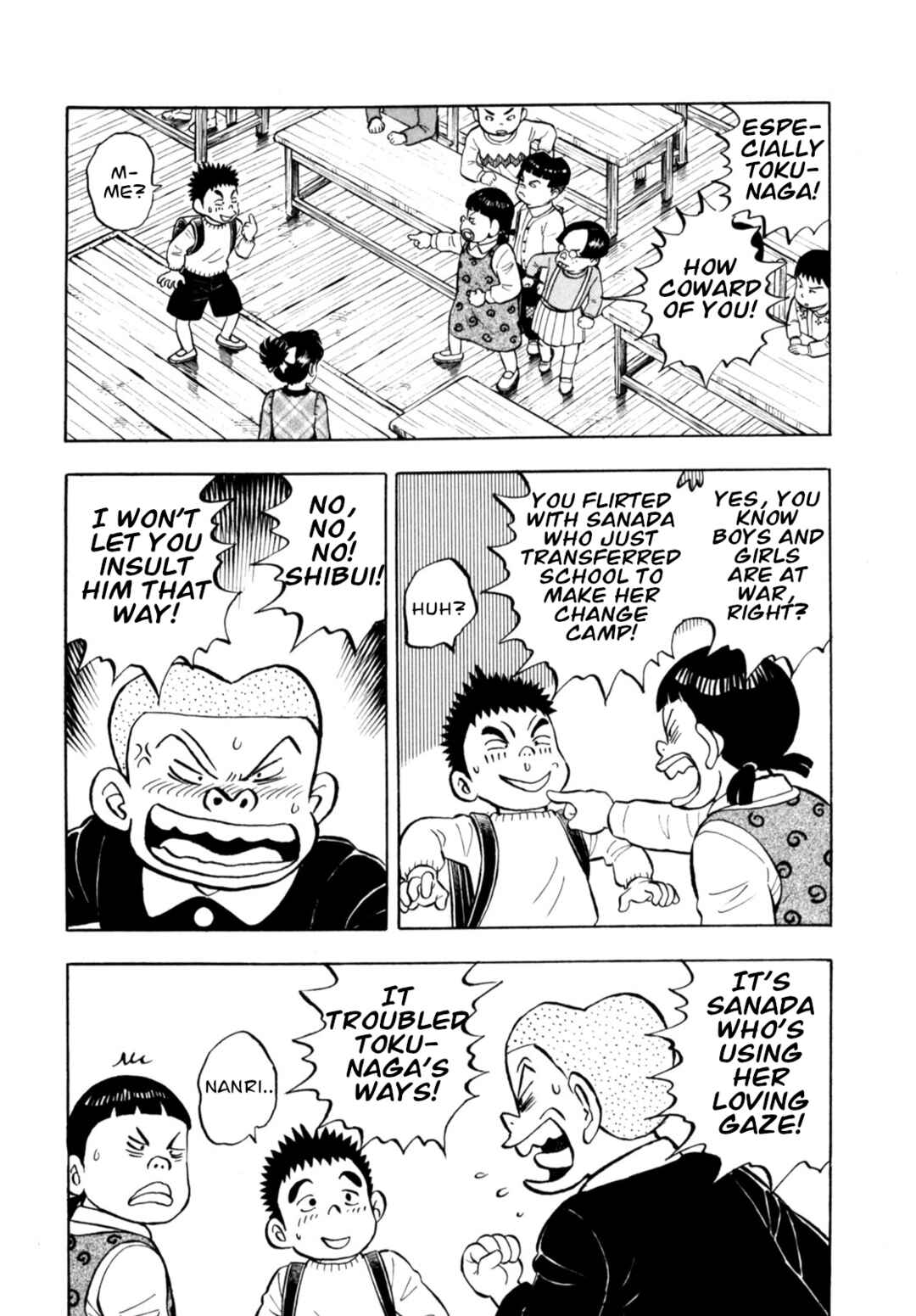 Page 14 Chapter 86 Gabai