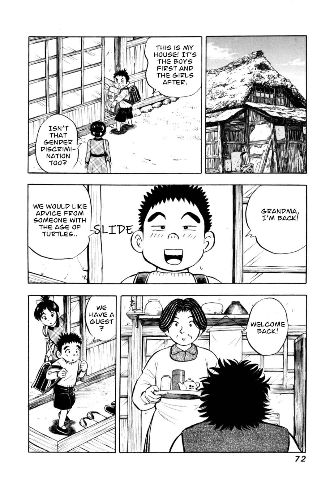 Page 22 Chapter 86 Gabai