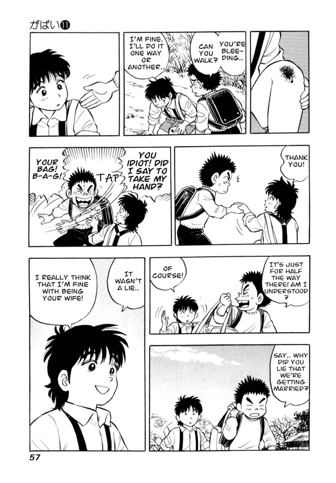 Page 7 Chapter 86 Gabai