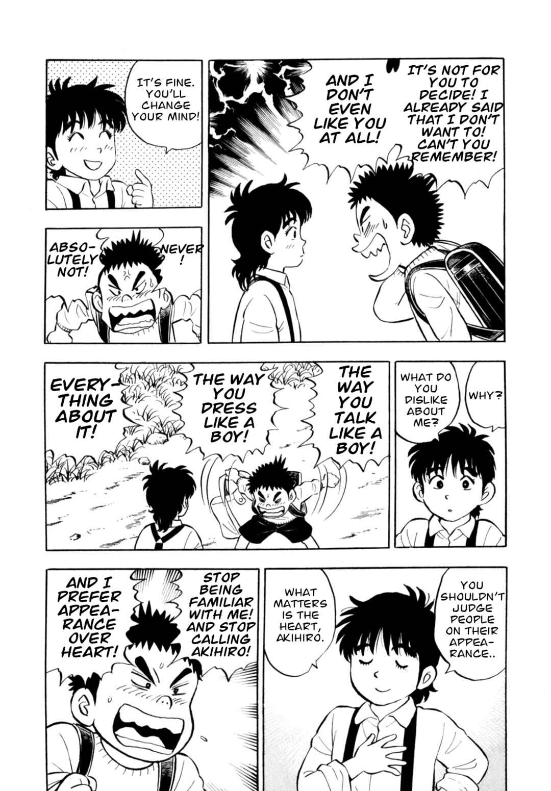 Page 8 Chapter 86 Gabai