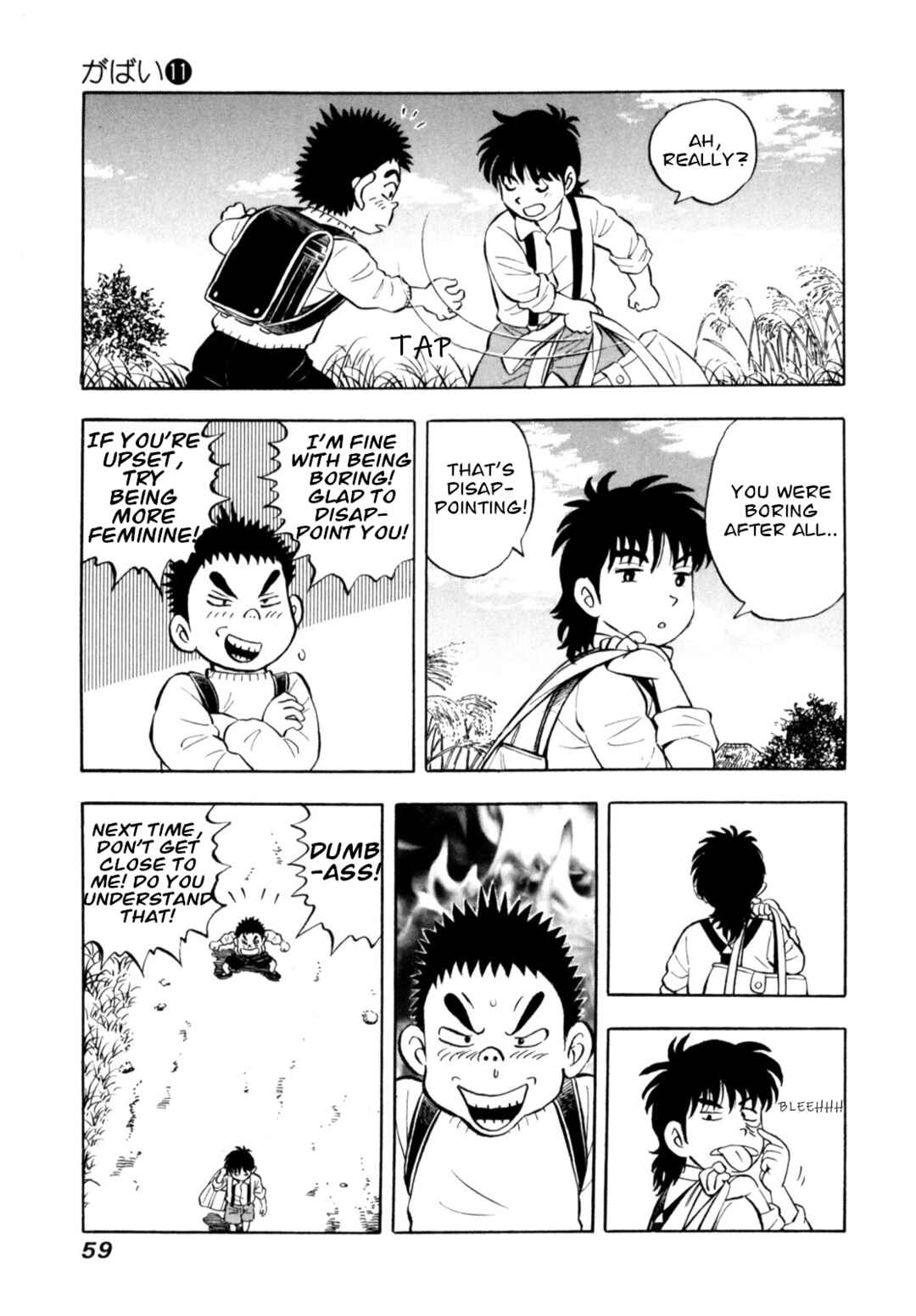 Page 9 Chapter 86 Gabai