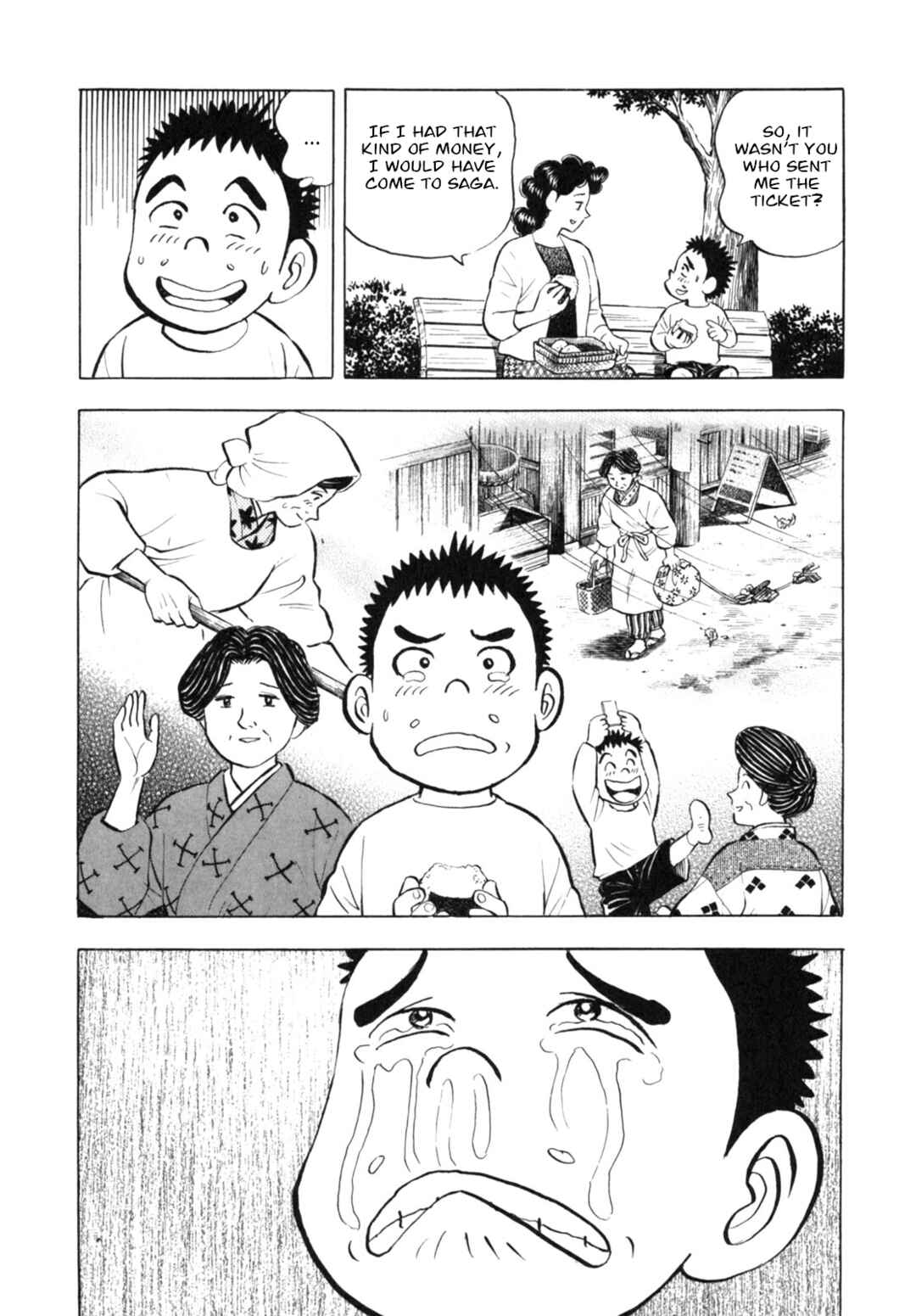 Page 18 Chapter 12 Gabai