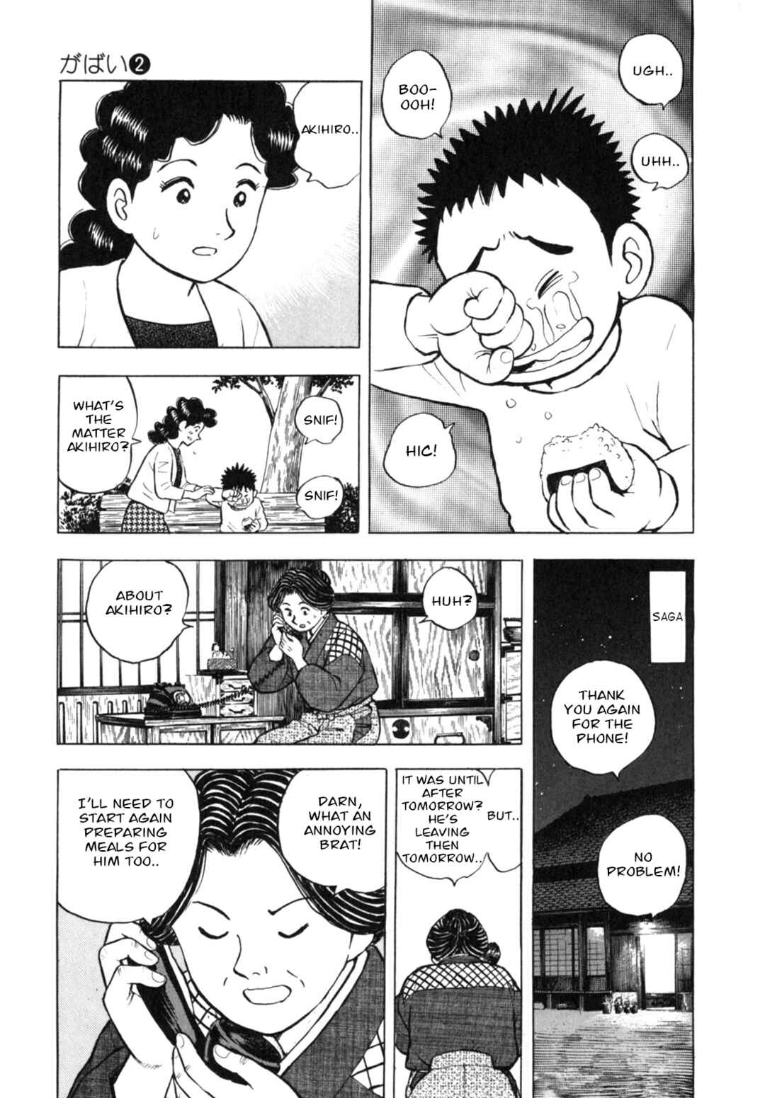Page 19 Chapter 12 Gabai