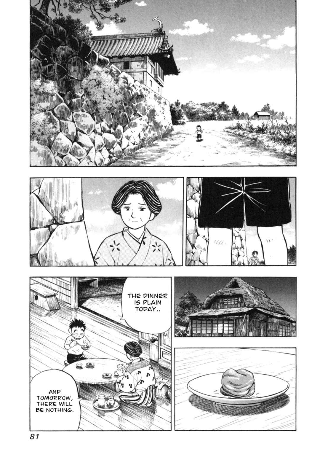 Page 5 Chapter 12 Gabai