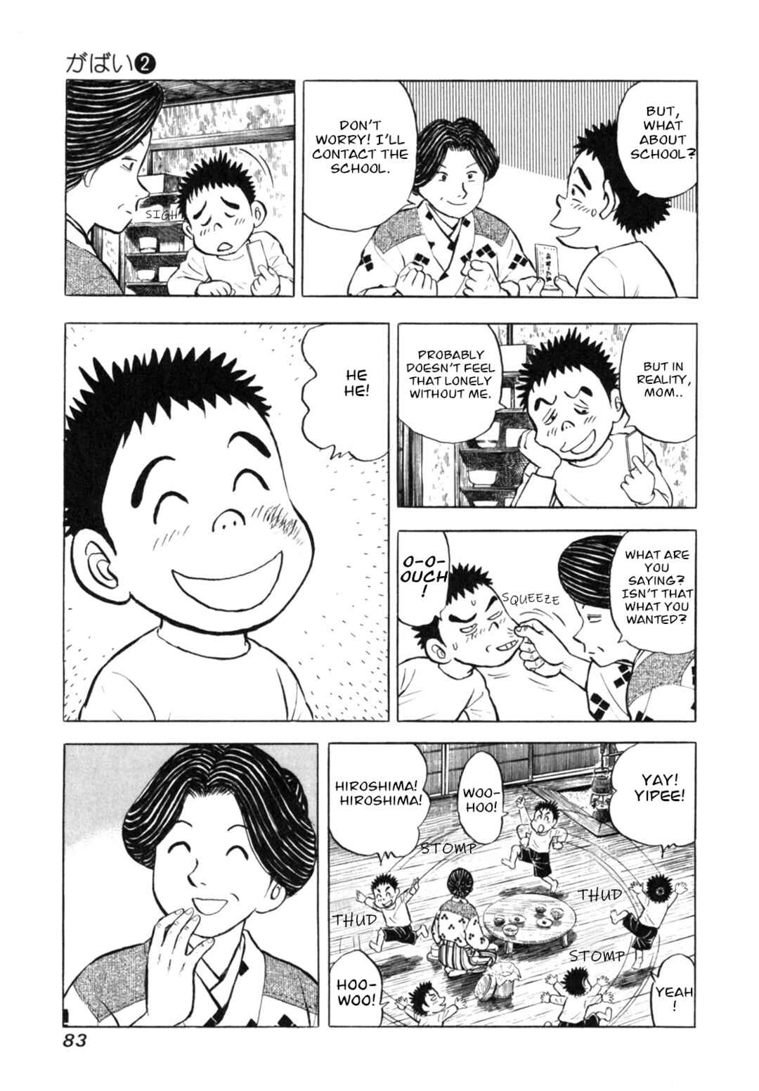 Page 7 Chapter 12 Gabai