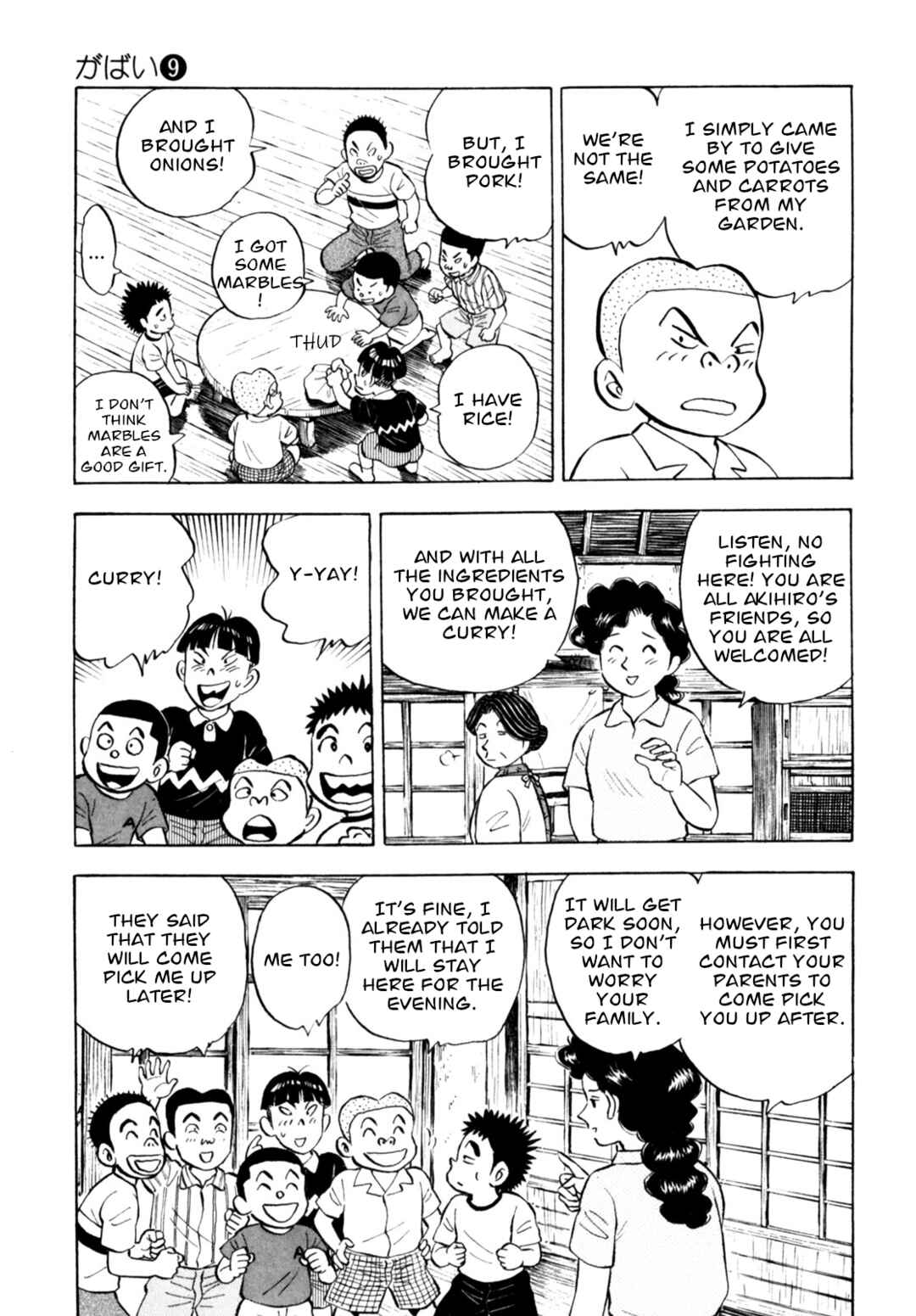 Page 13 Chapter 73 Gabai