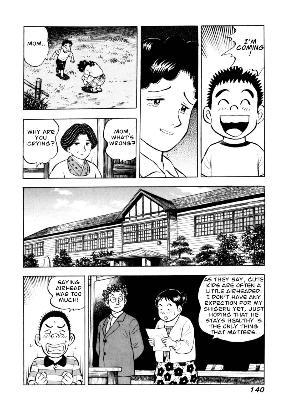 Page 18 Chapter 73 Gabai