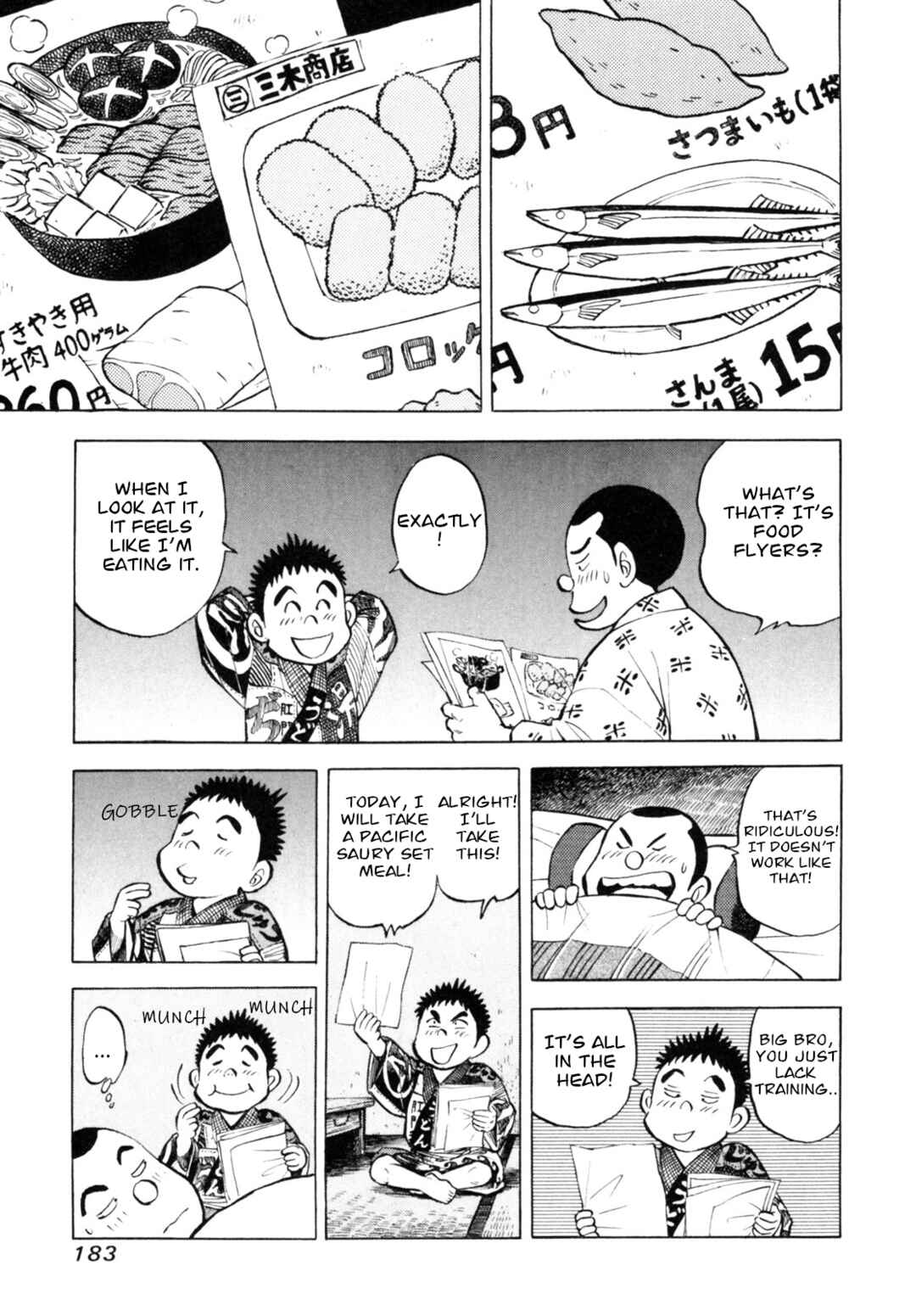 Page 13 Chapter 43 Gabai