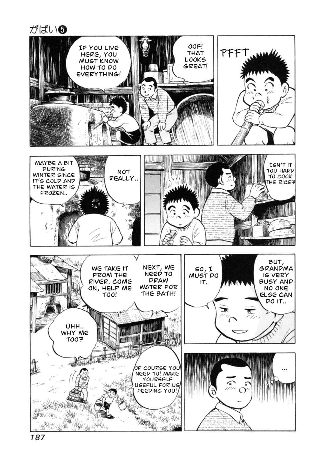 Page 17 Chapter 43 Gabai