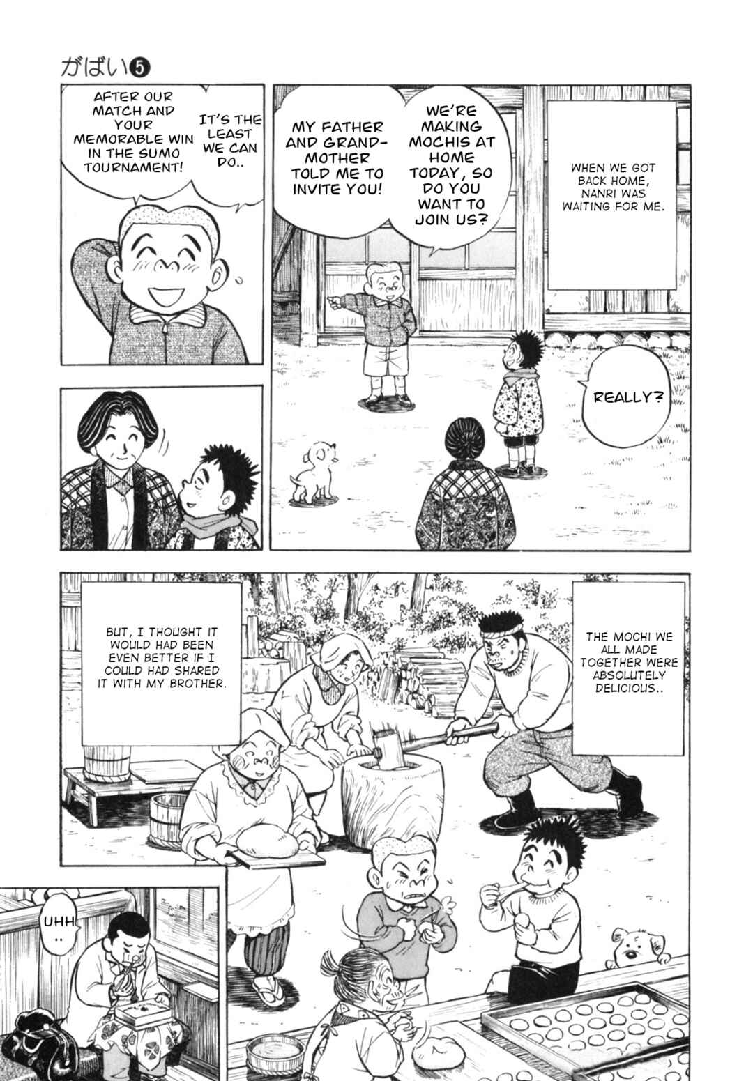 Page 25 Chapter 43 Gabai