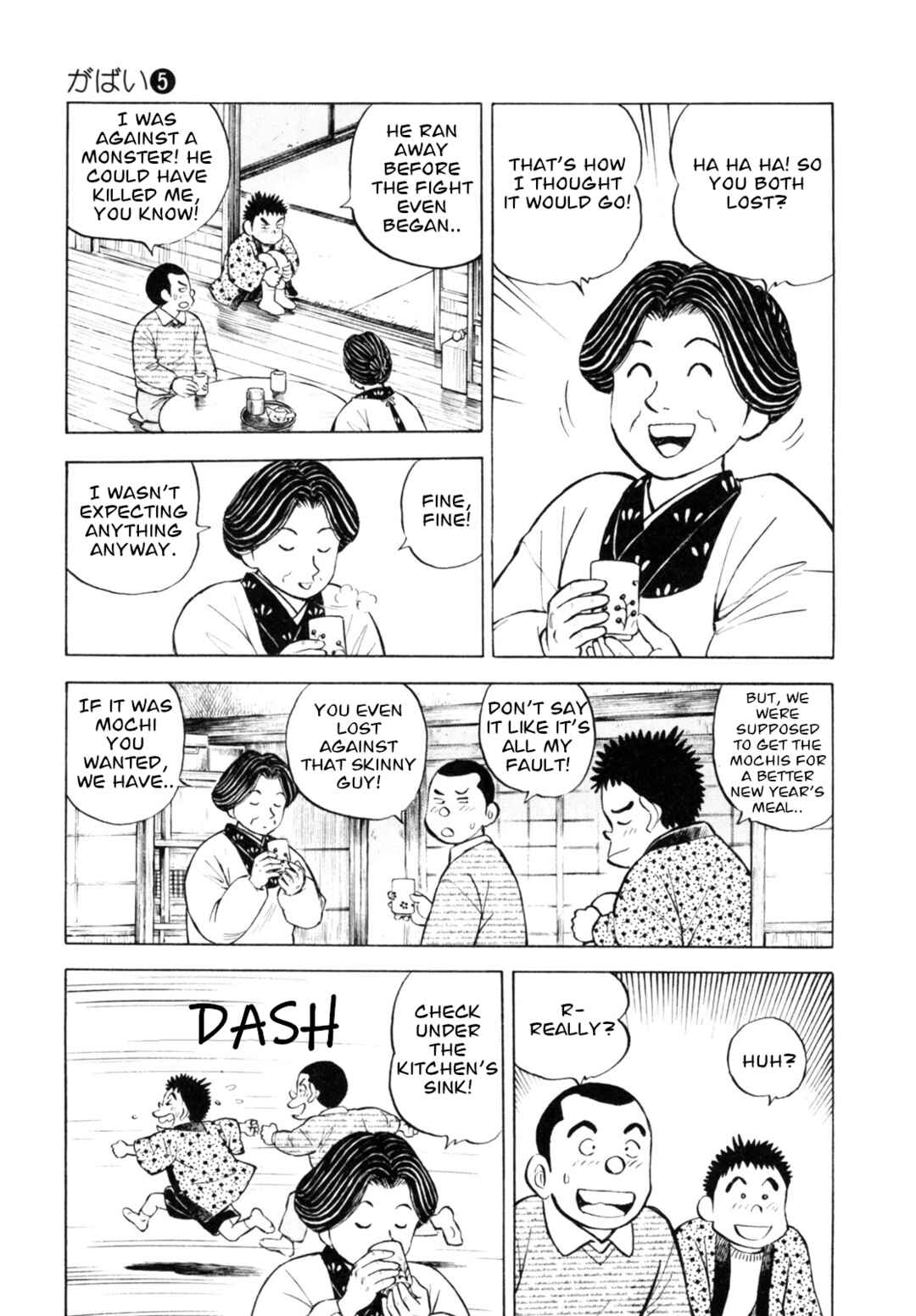 Page 9 Chapter 43 Gabai