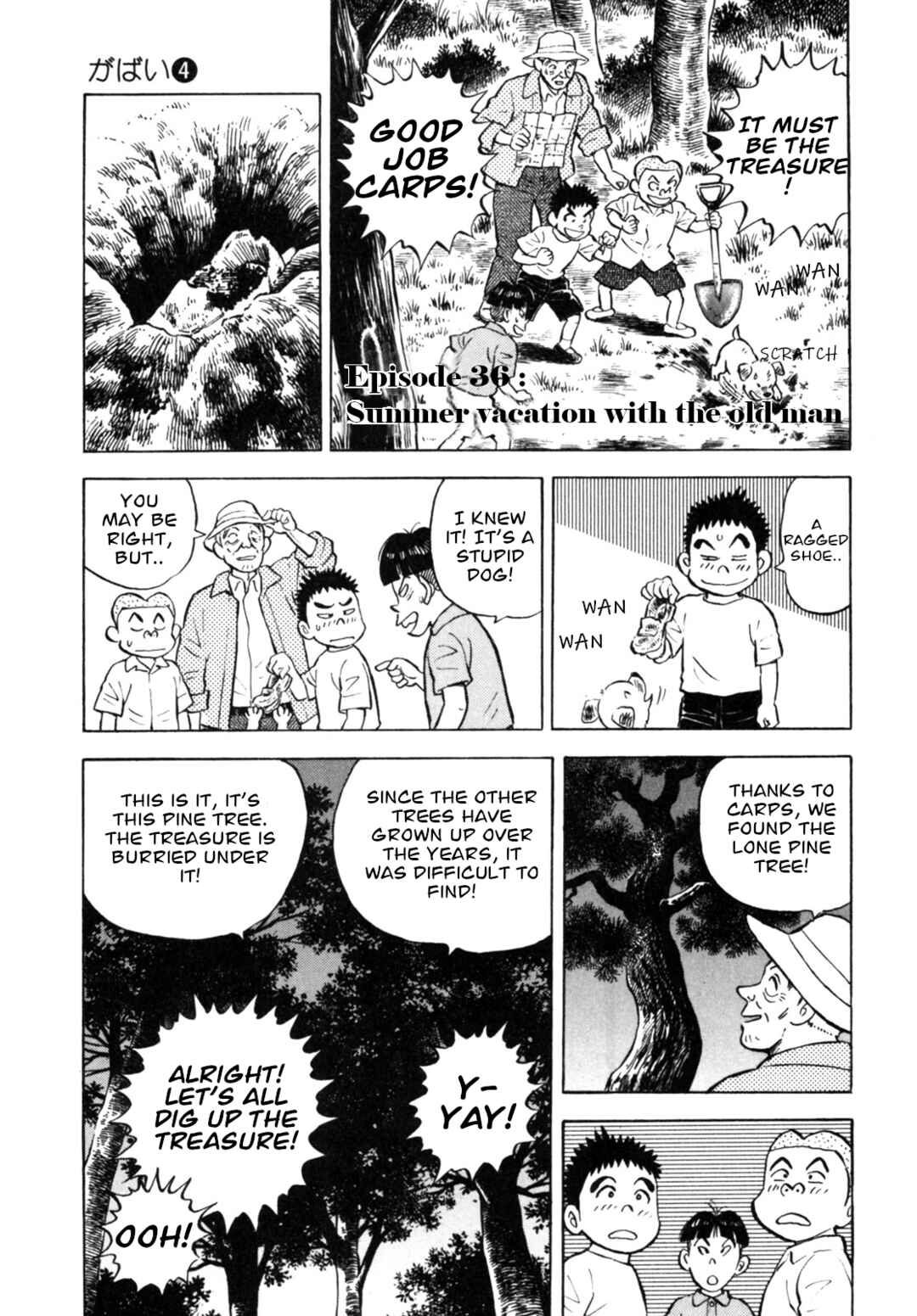 Page 1 Chapter 35 Gabai