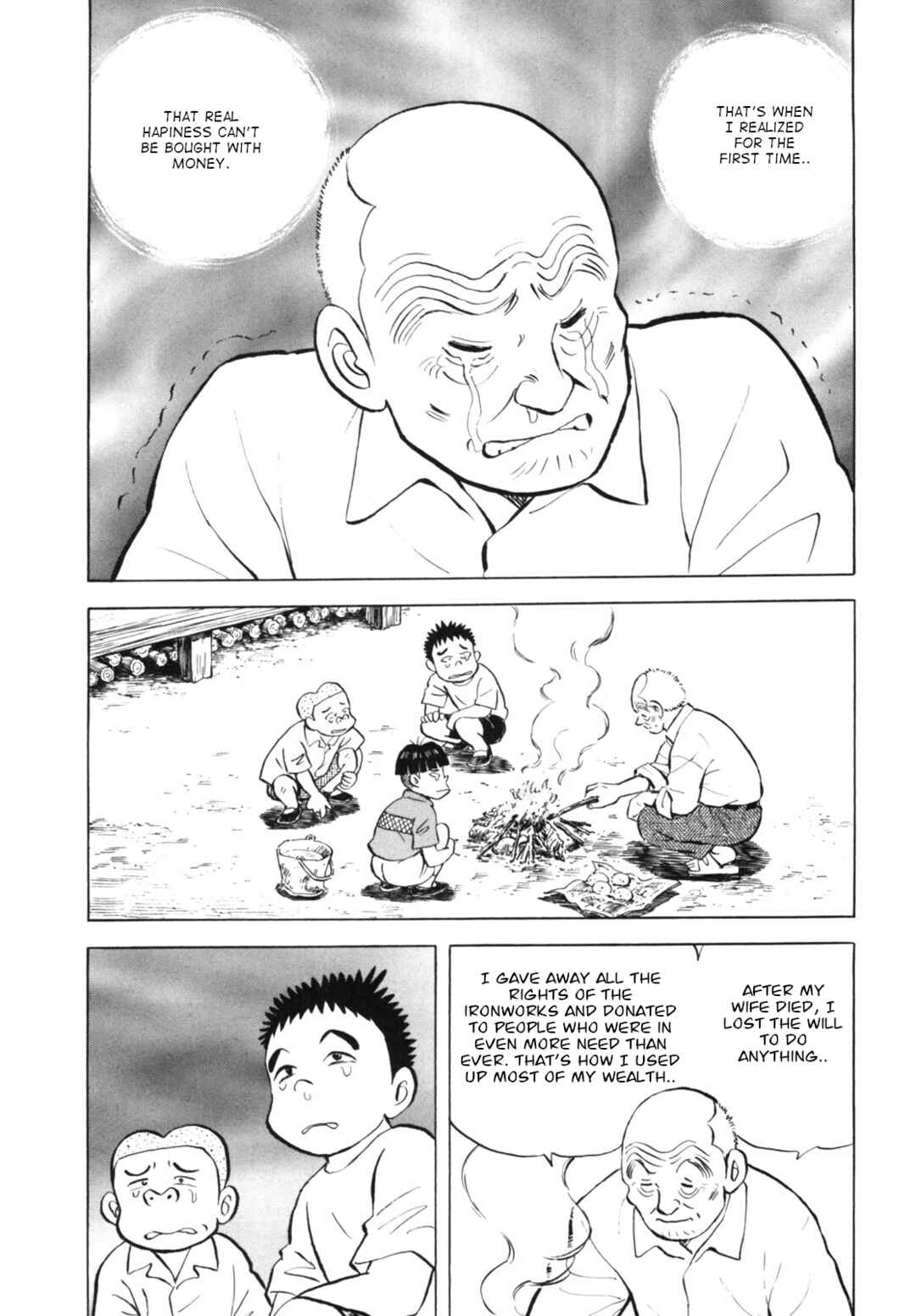 Page 15 Chapter 35 Gabai