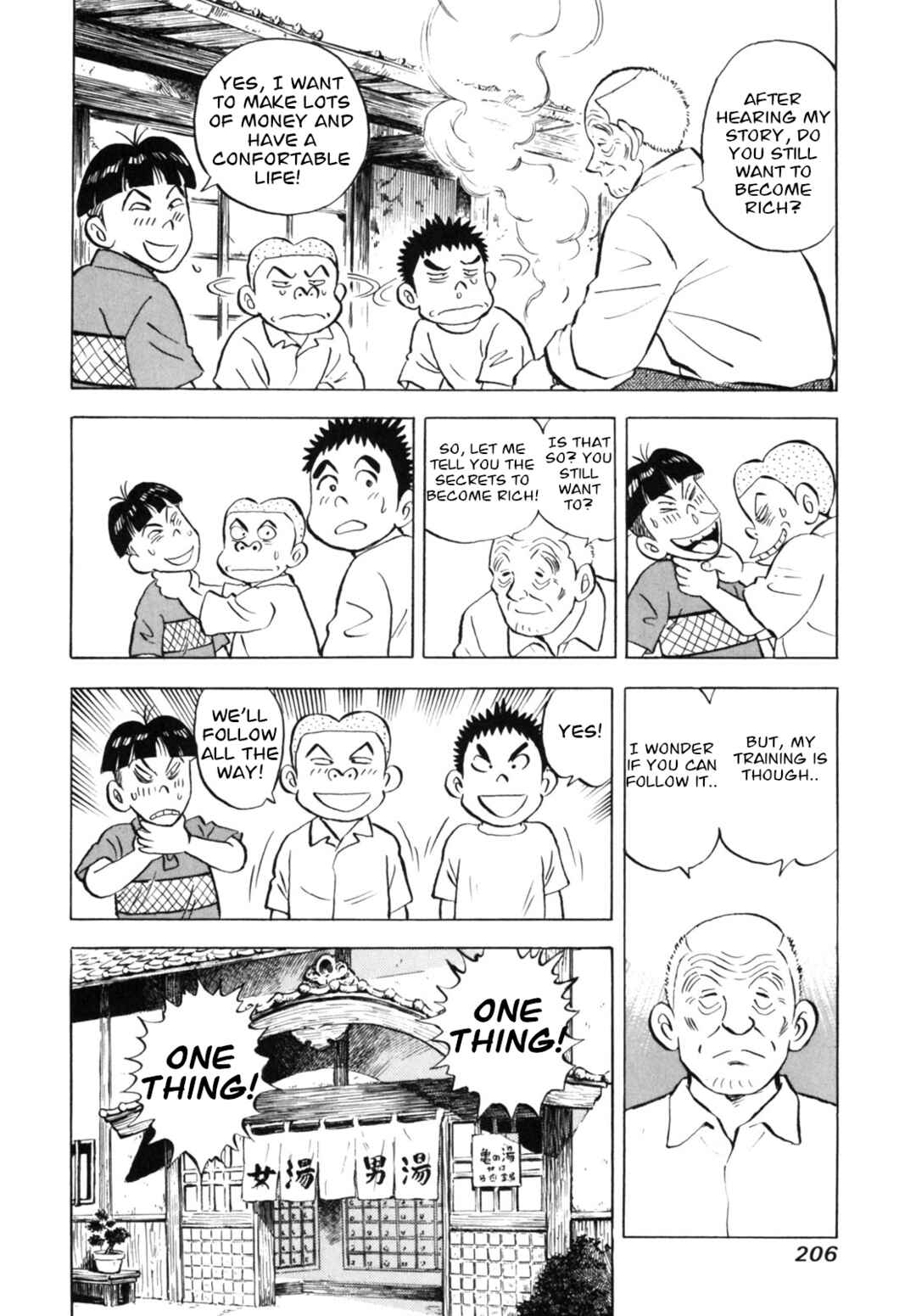 Page 16 Chapter 35 Gabai